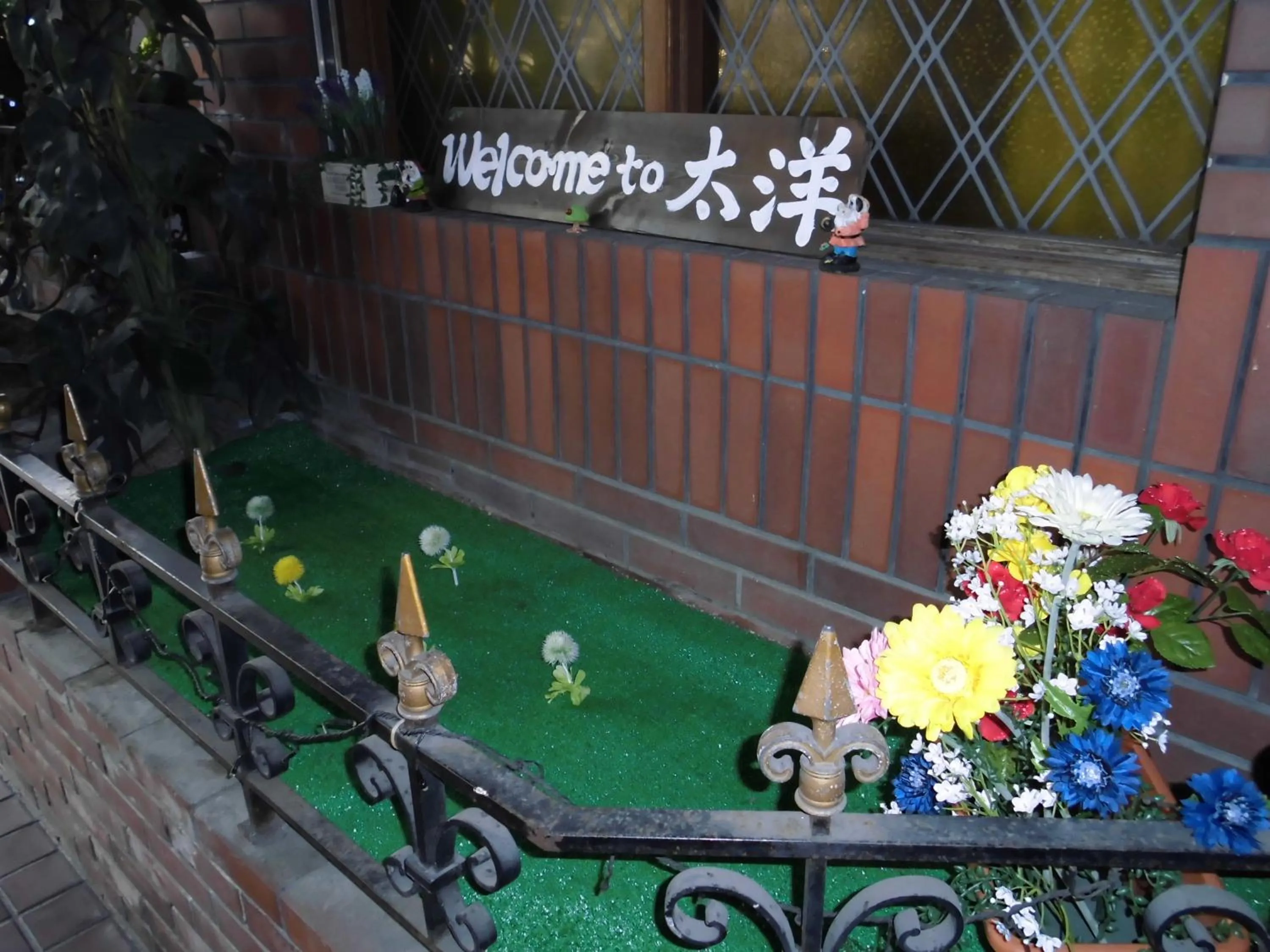 Decorative detail in Business Hotel Taiyo