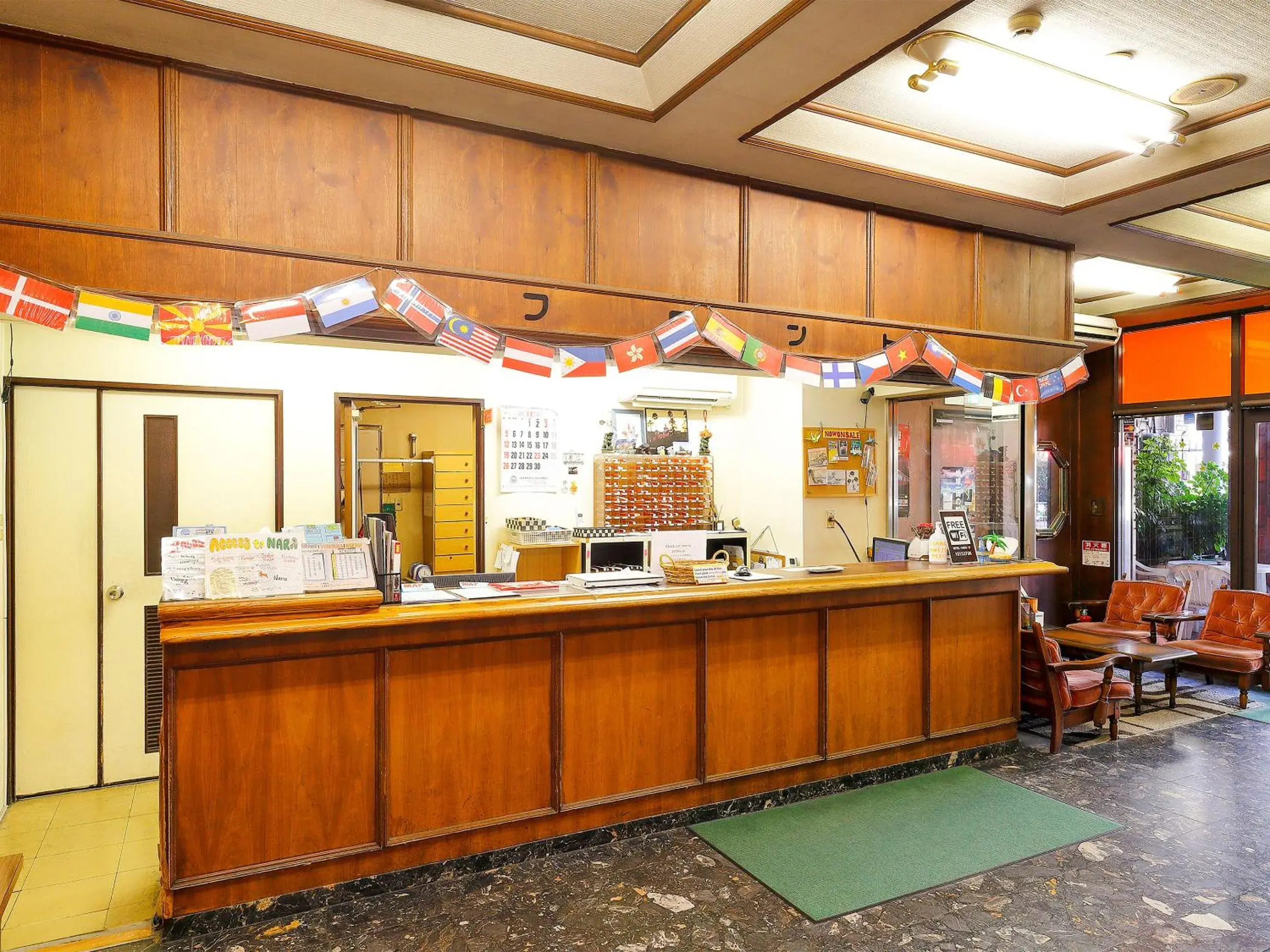 Lobby or reception in Business Hotel Taiyo Lobby or reception in Business Hotel Taiyo