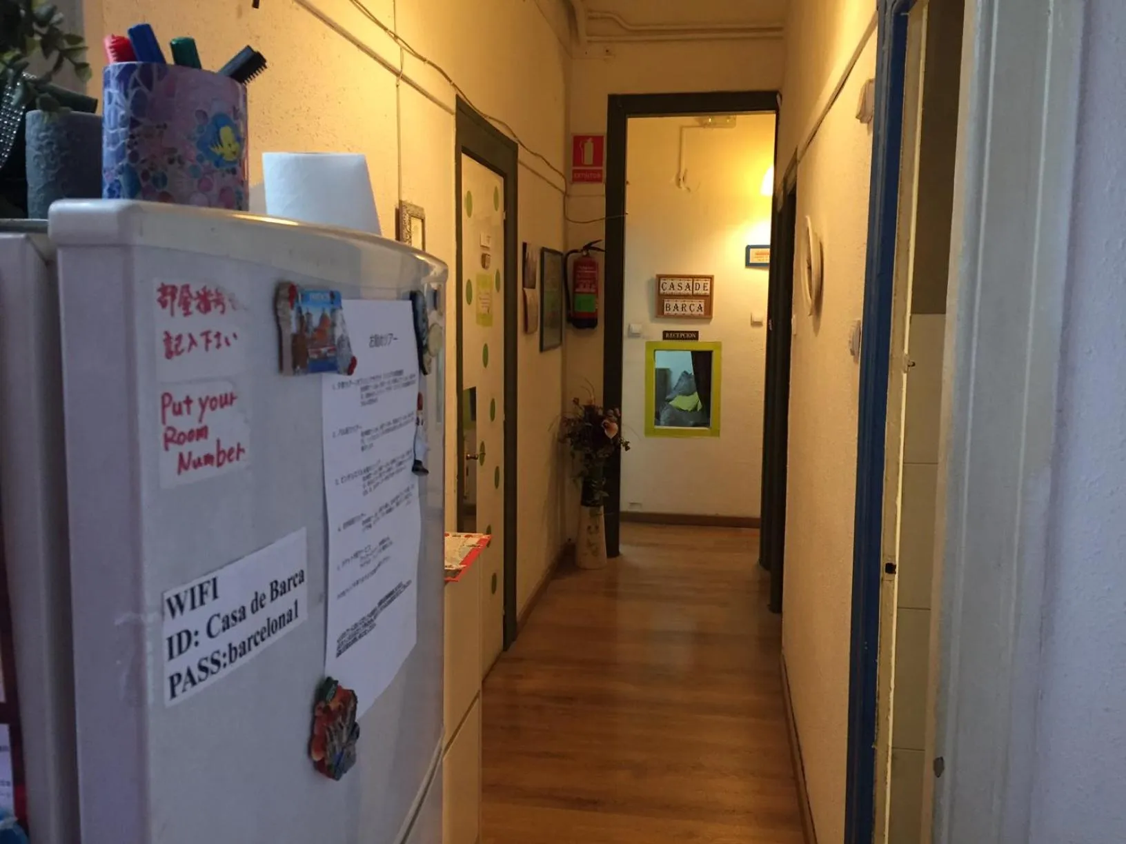 Lobby or reception in Pension Casa De Barca