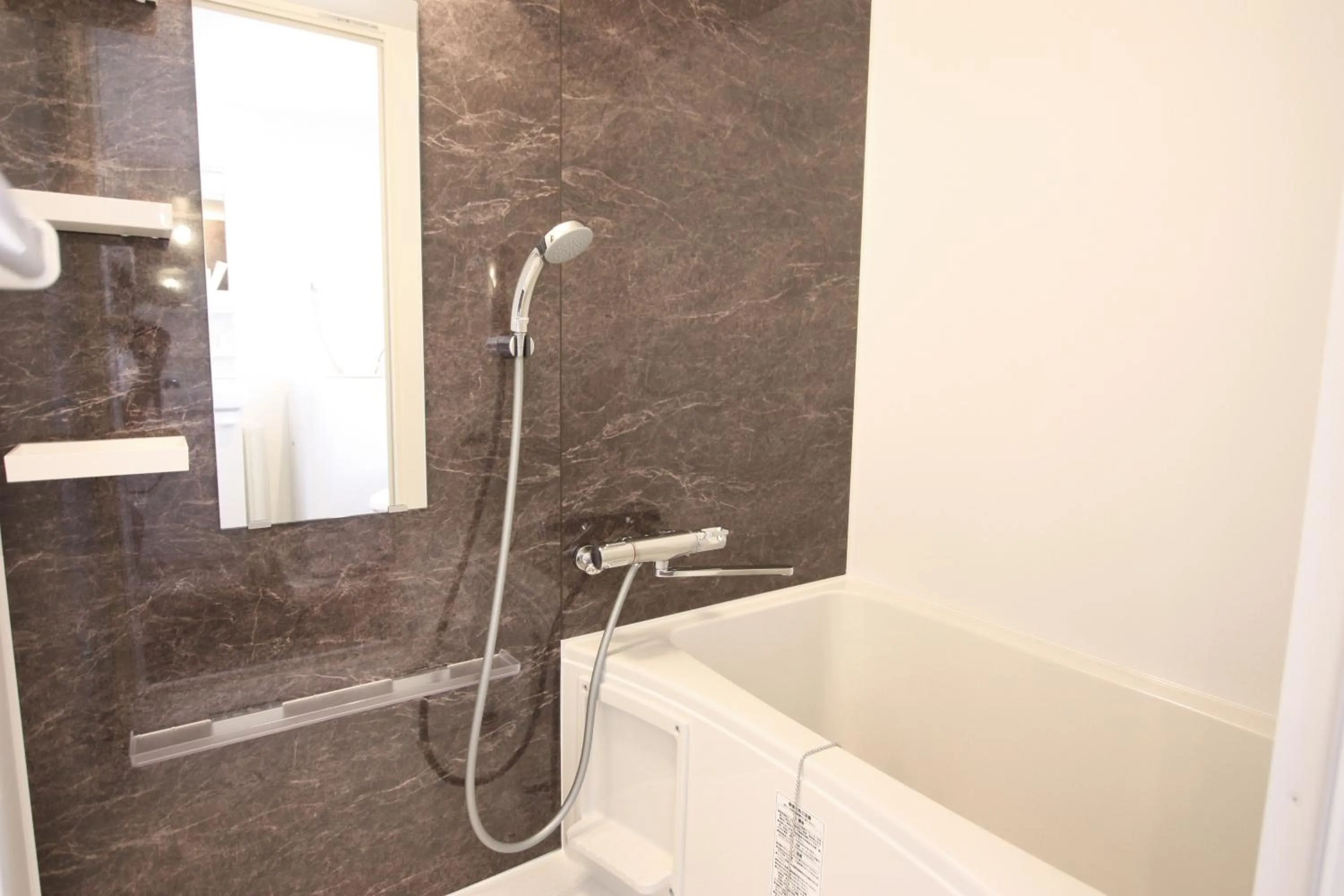 Bathroom in Forest inn Tenjinminami