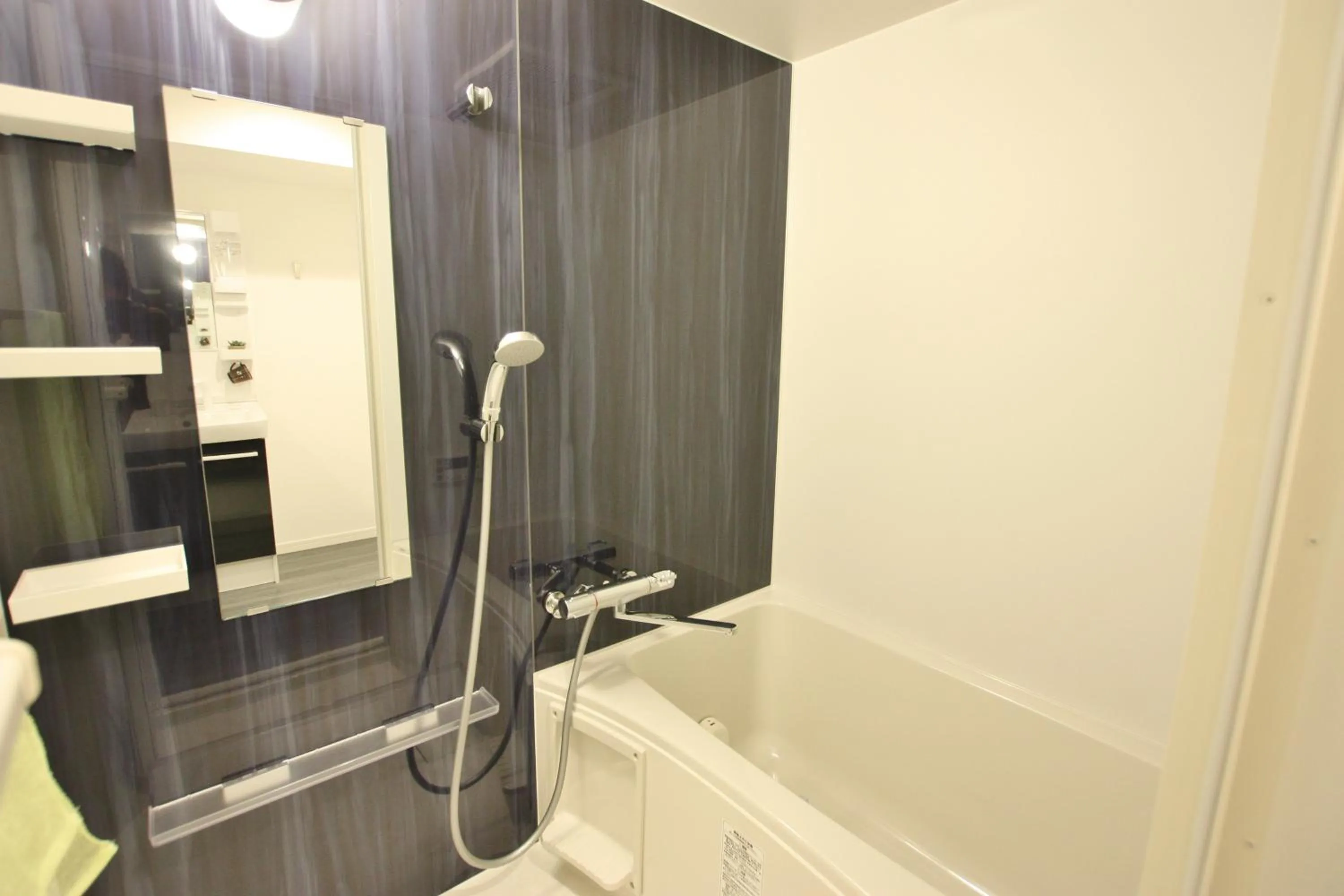 Bathroom in Forest inn Tenjinminami