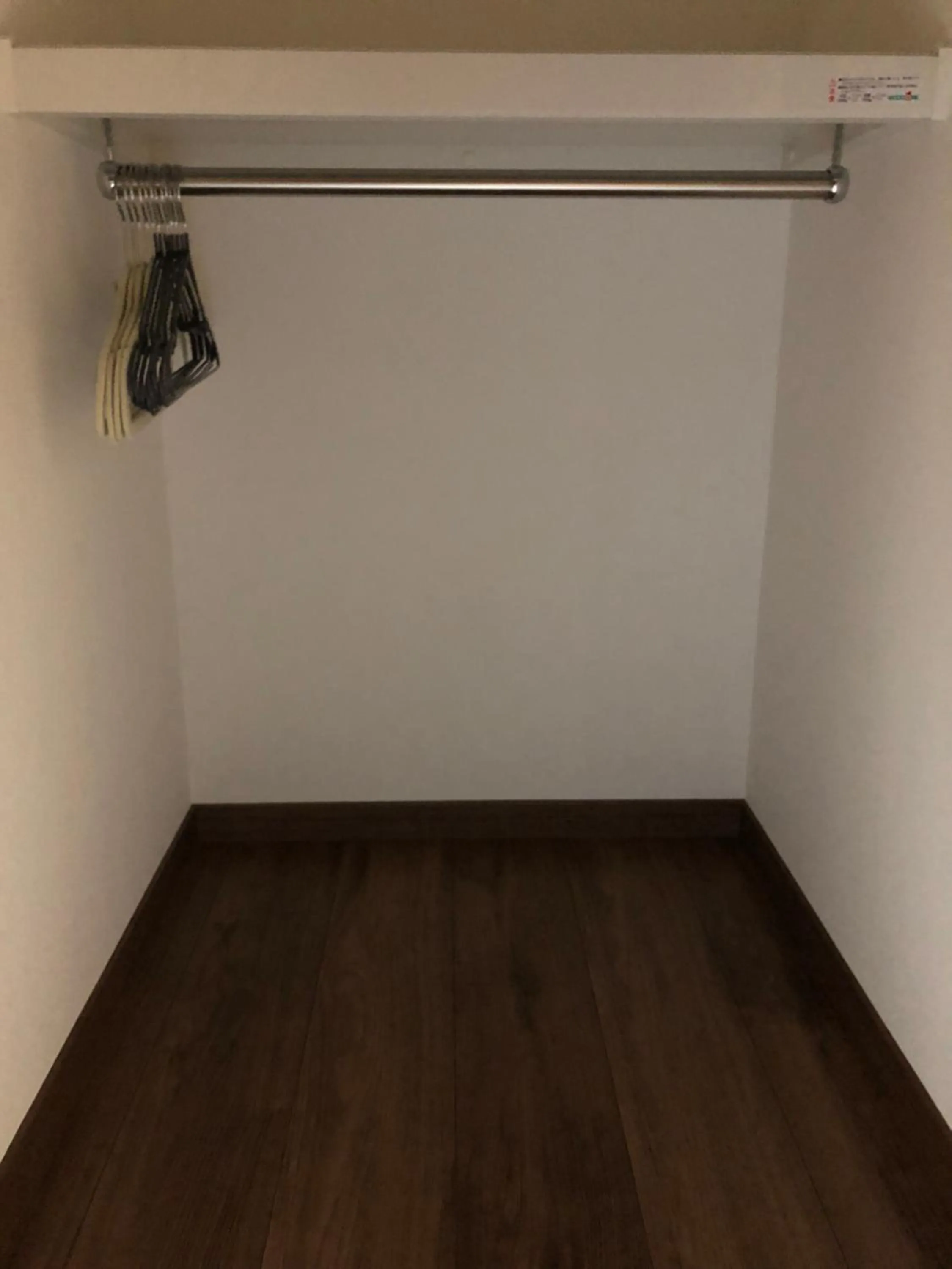 Other in Kyogura Bettei Nijo