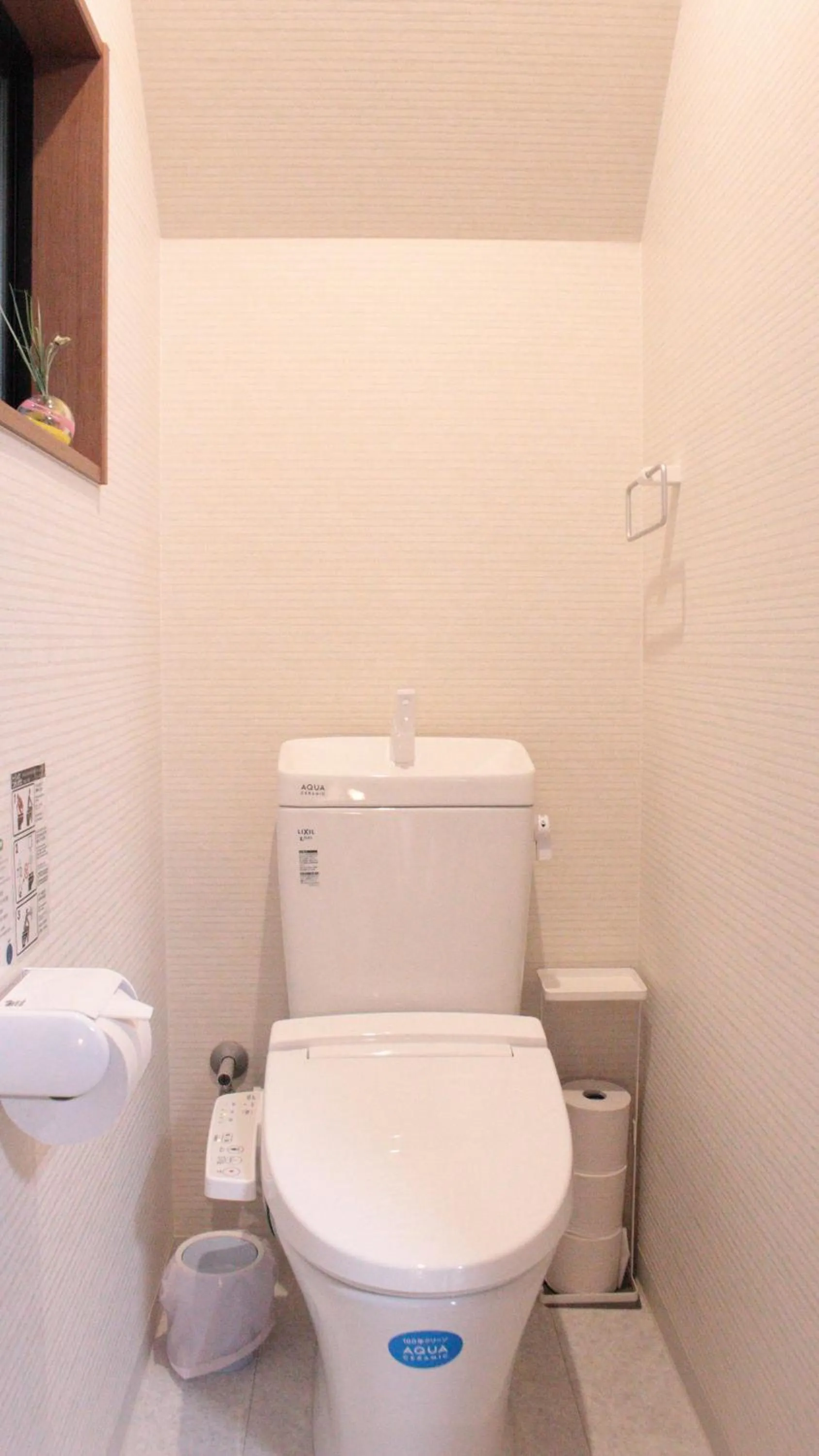 Toilet in Kyogura Bettei Nijo