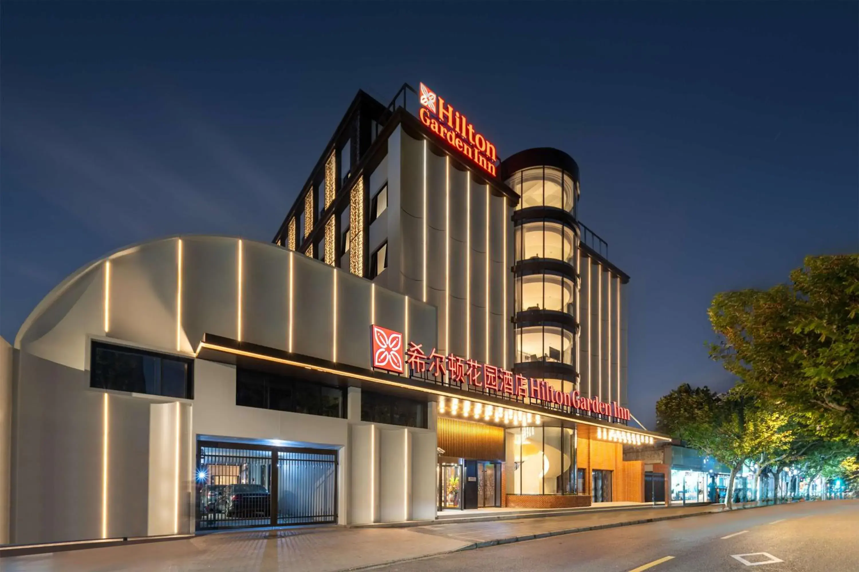 Property building in Hilton Garden Inn Shanghai Caoyang Property building in Hilton Garden Inn Shanghai Caoyang