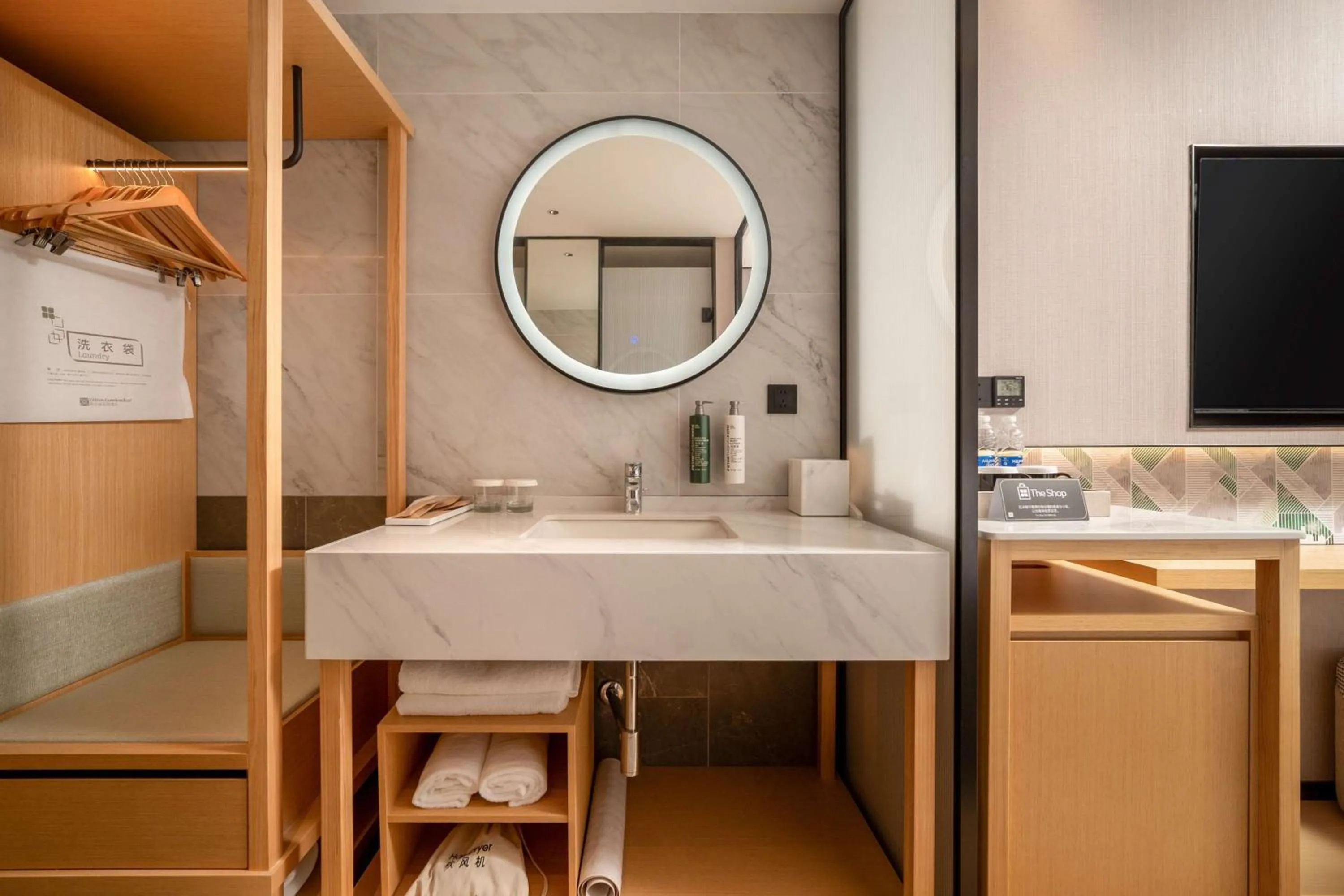 Bathroom in Hilton Garden Inn Shanghai Caoyang