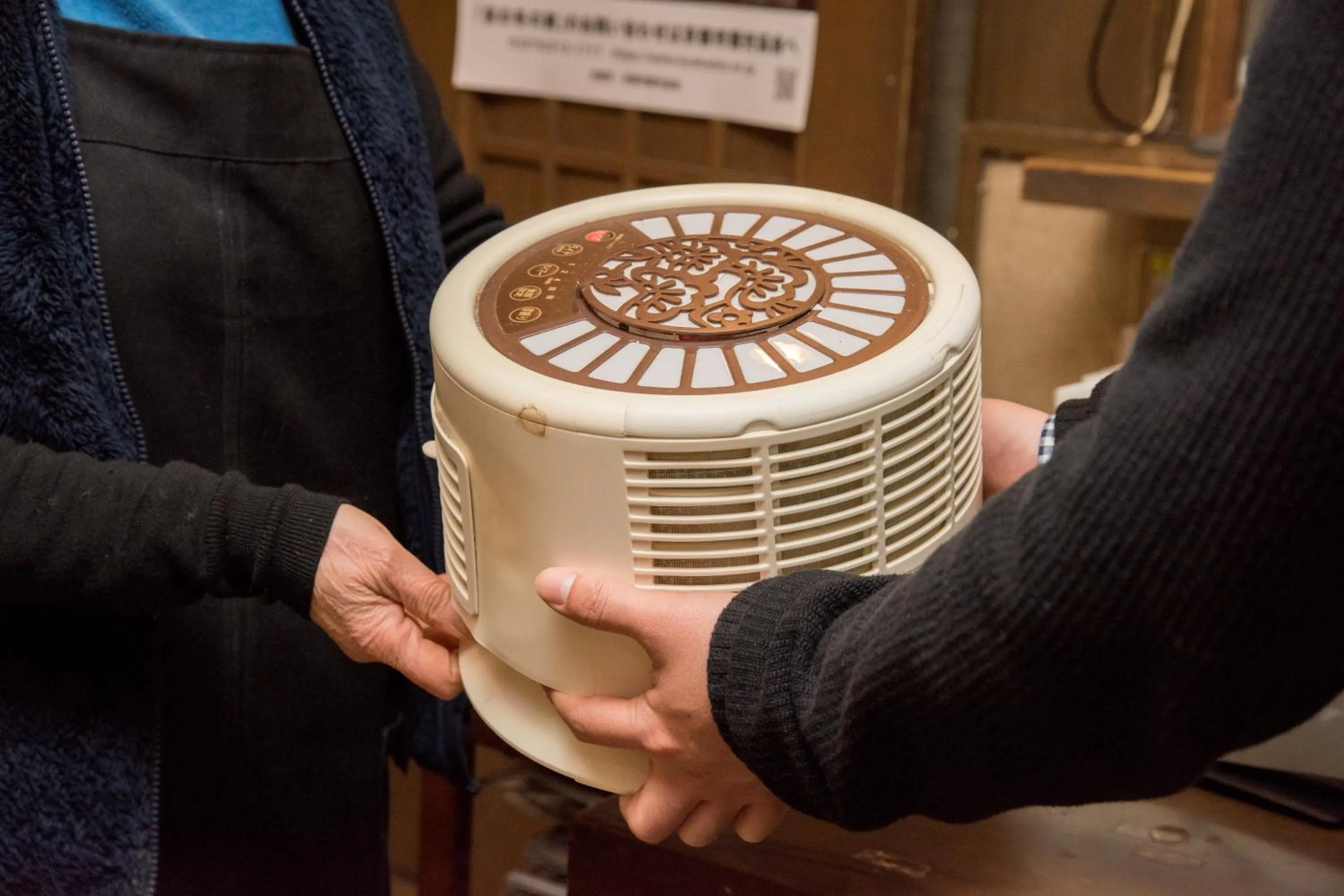 Staff in Kyo no Minshuku Ohara no Sato