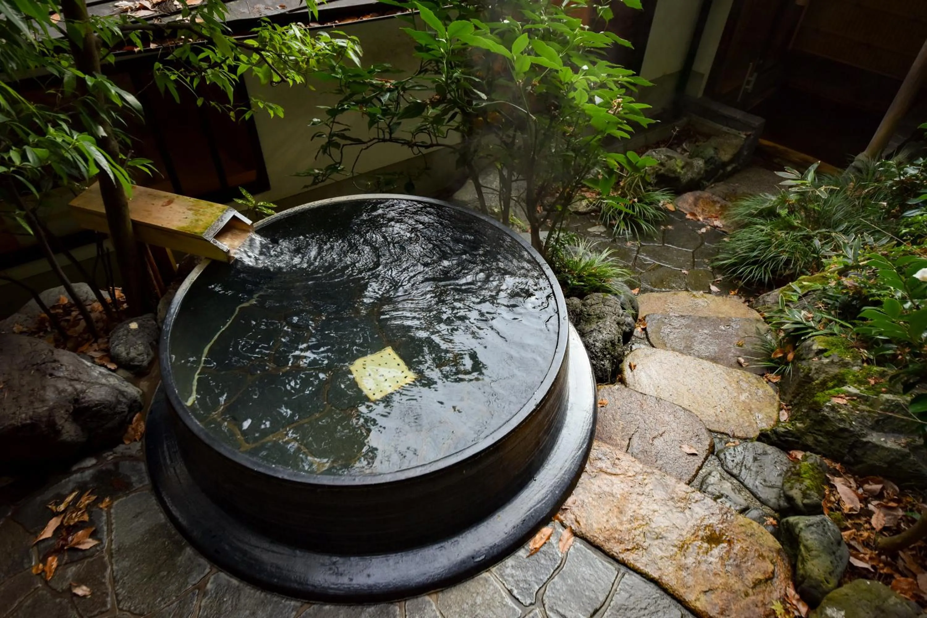 Hot Spring Bath in Kyo no Minshuku Ohara no Sato