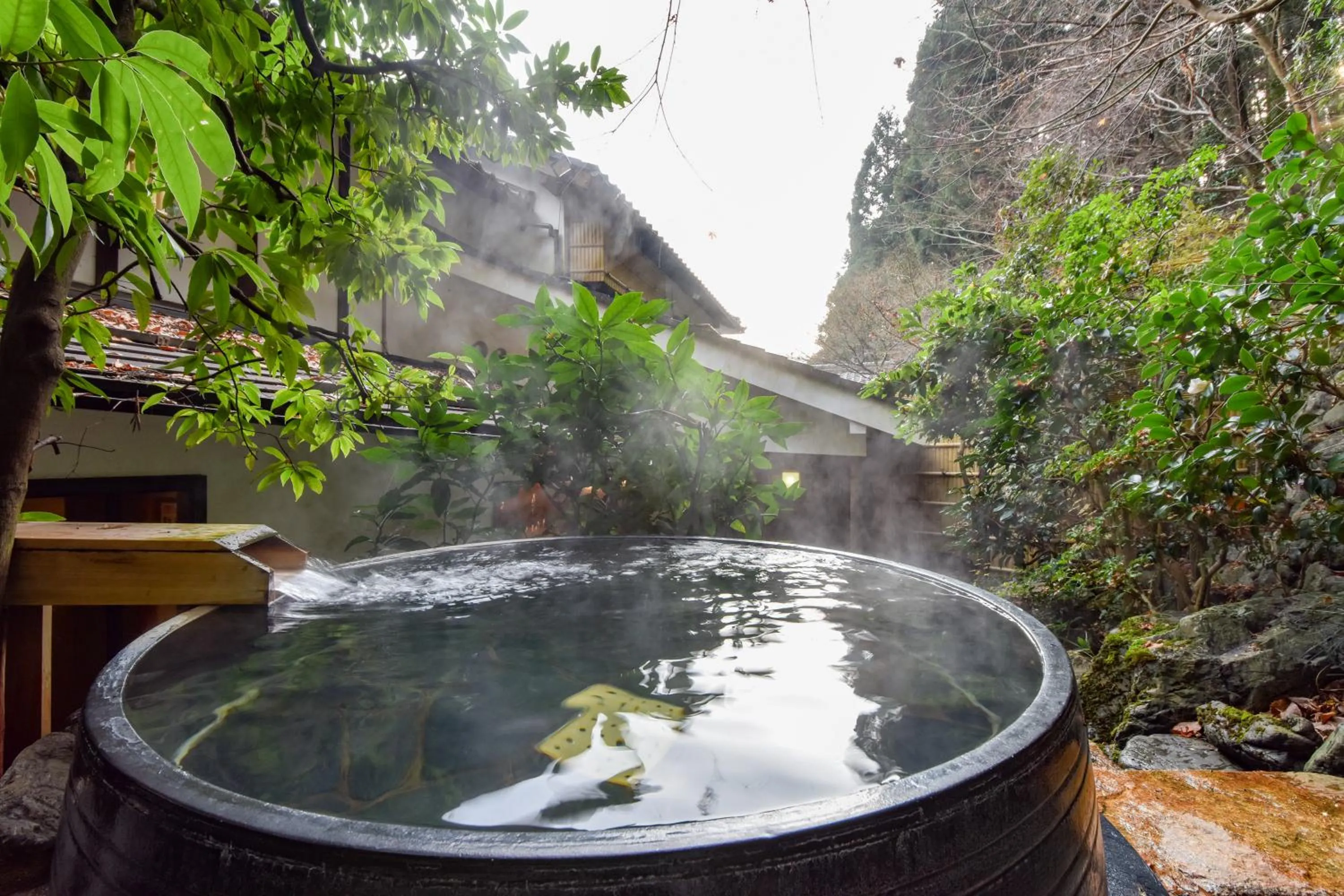 Hot Spring Bath in Kyo no Minshuku Ohara no Sato