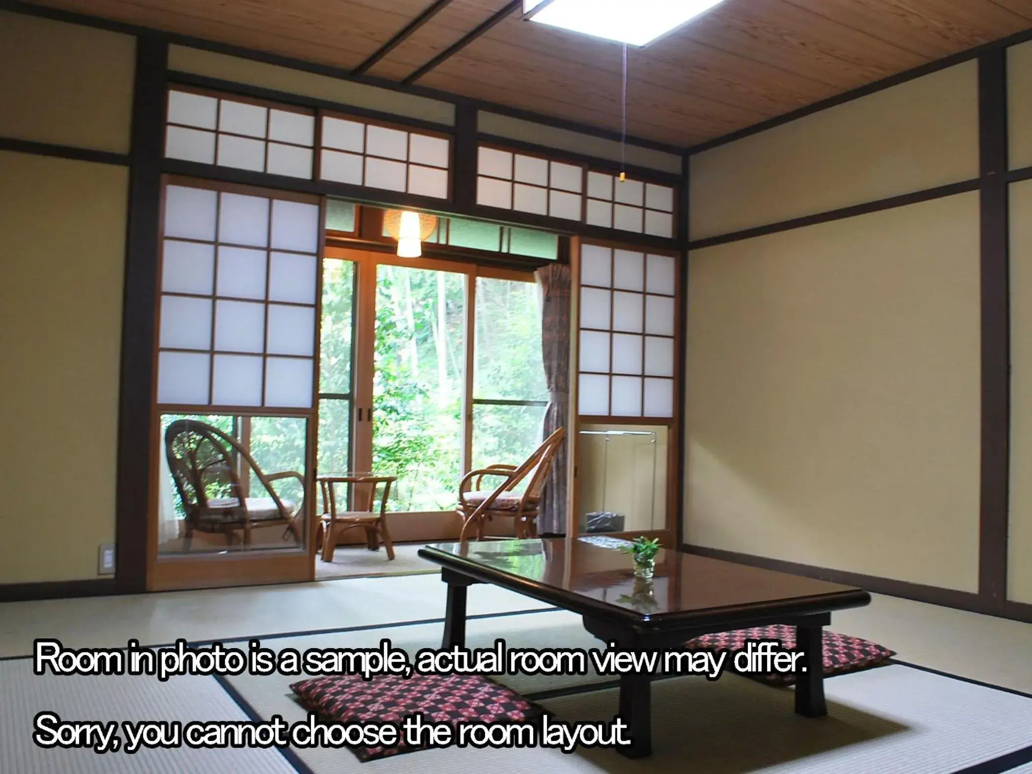Photo of the whole room in Kyo no Minshuku Ohara no Sato Photo of the whole room in Kyo no Minshuku Ohara no Sato