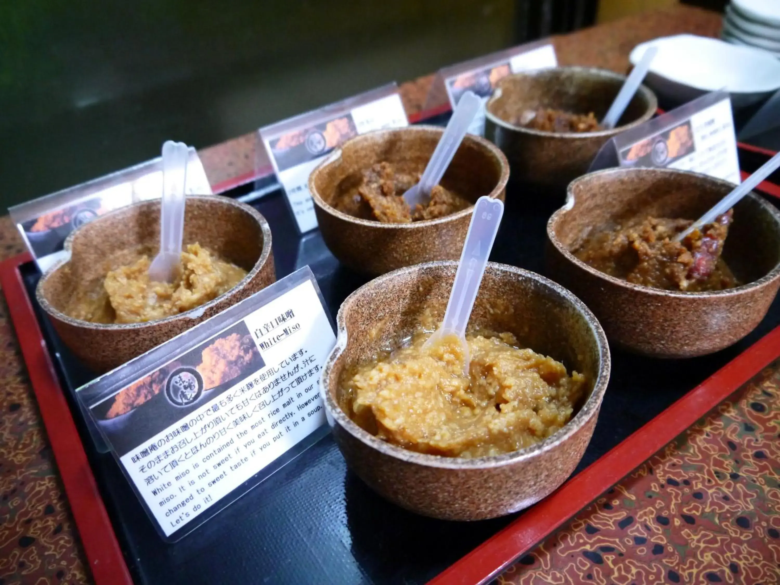 Food close-up in Kyo no Minshuku Ohara no Sato Food close-up in Kyo no Minshuku Ohara no Sato