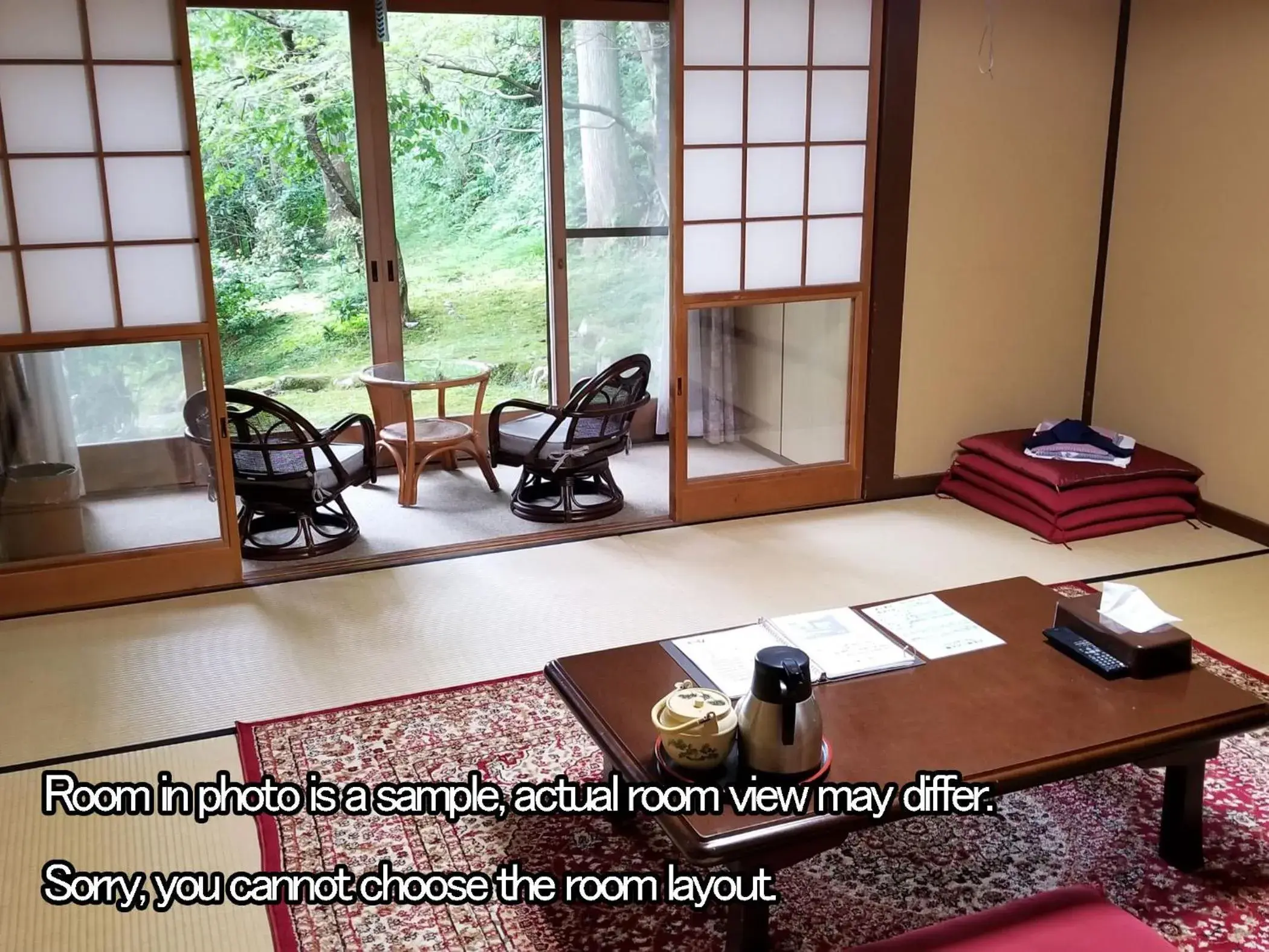 Photo of the whole room in Kyo no Minshuku Ohara no Sato Photo of the whole room in Kyo no Minshuku Ohara no Sato