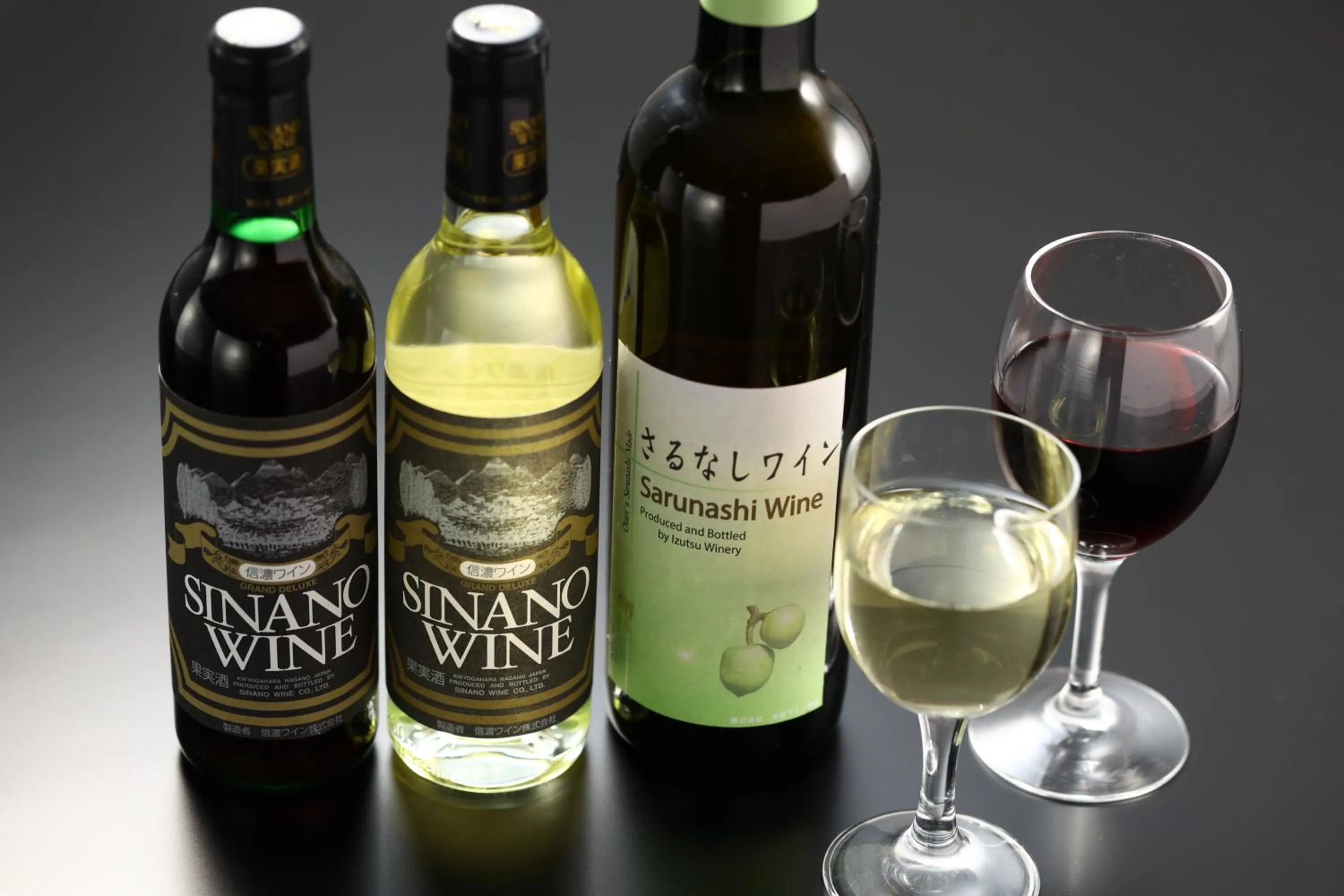 Drinks in Hotel Sunplaza Tsugaike