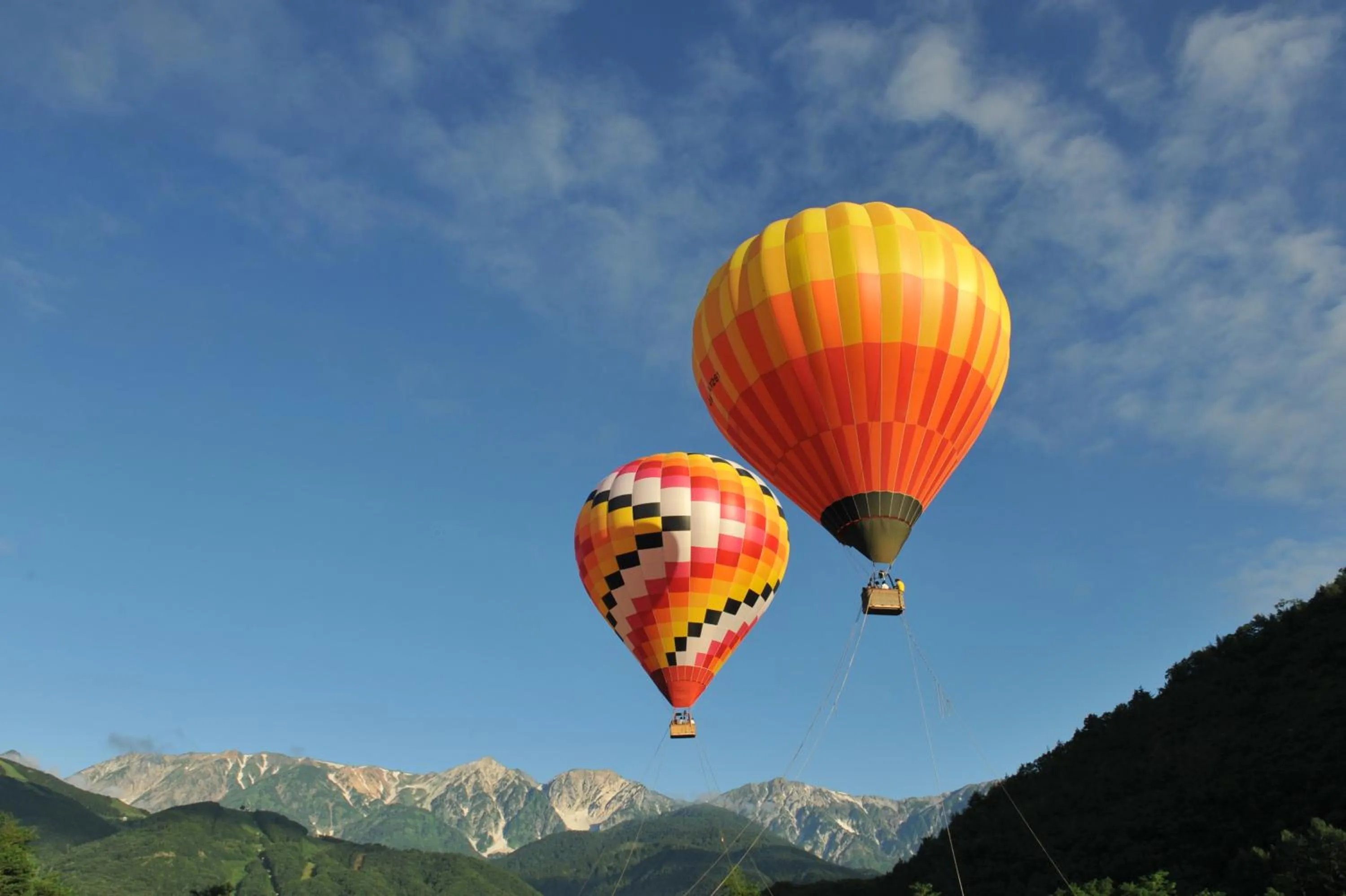 Nearby landmark in Hotel Sunplaza Tsugaike