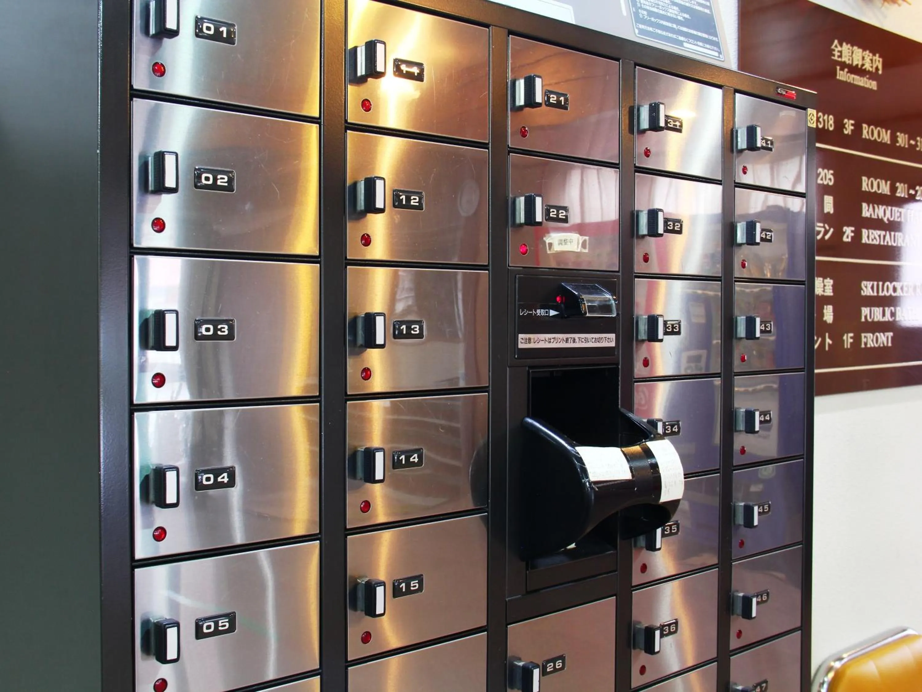 microwave in Hotel Meribel Tsugaike