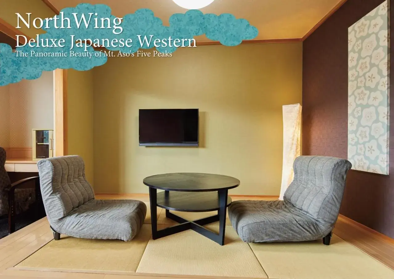 Living room in Kamenoi Hotel Aso Park Resort Living room in Kamenoi Hotel Aso Park Resort