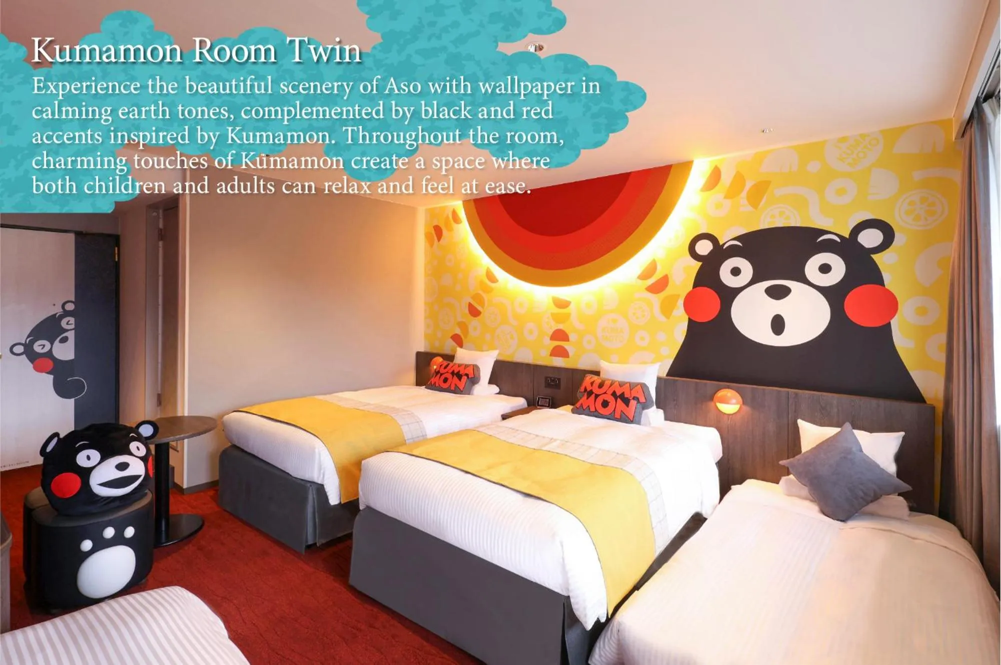 Photo of the whole room, Bed in Kamenoi Hotel Aso Park Resort