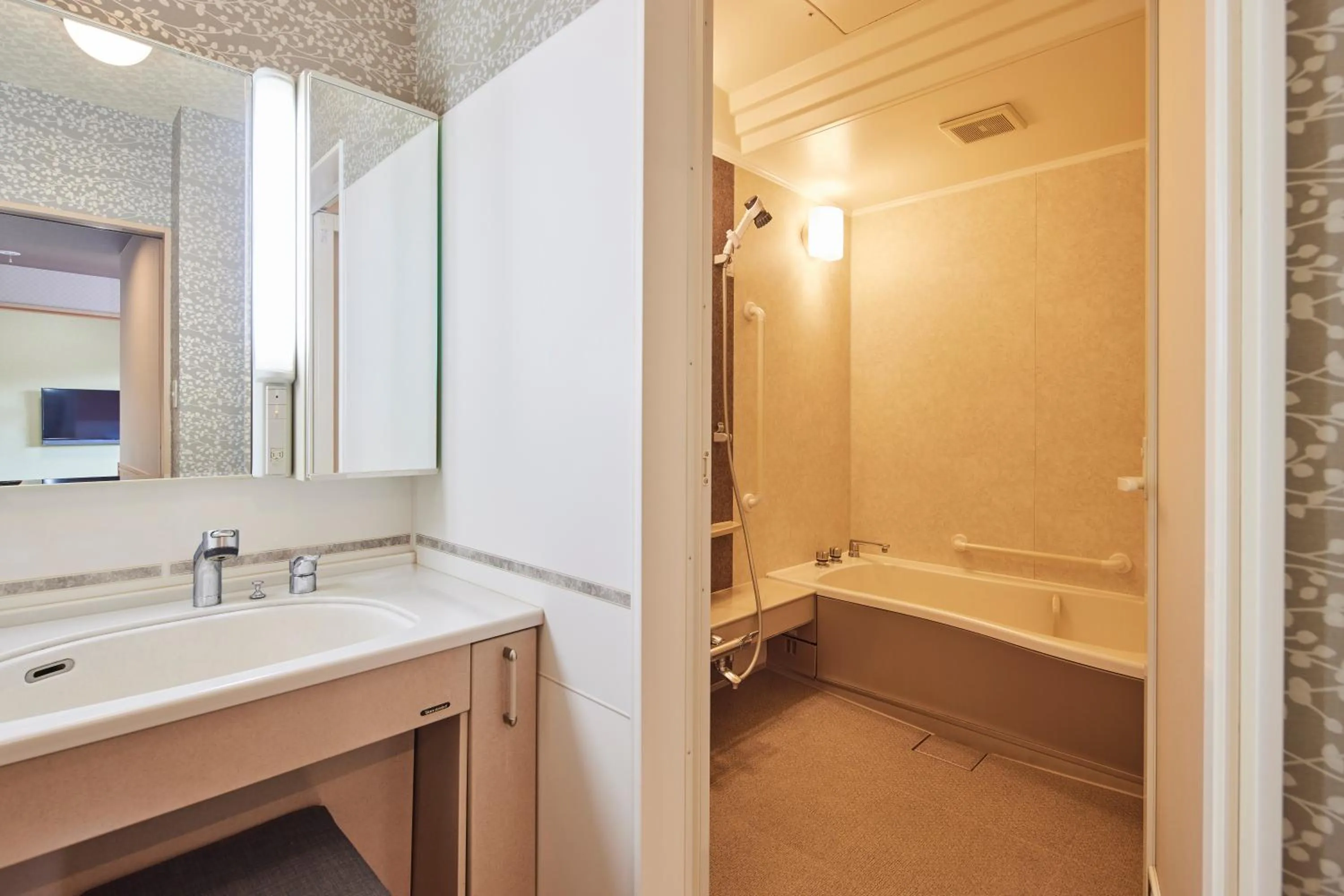 Bathroom in Kamenoi Hotel Aso Park Resort