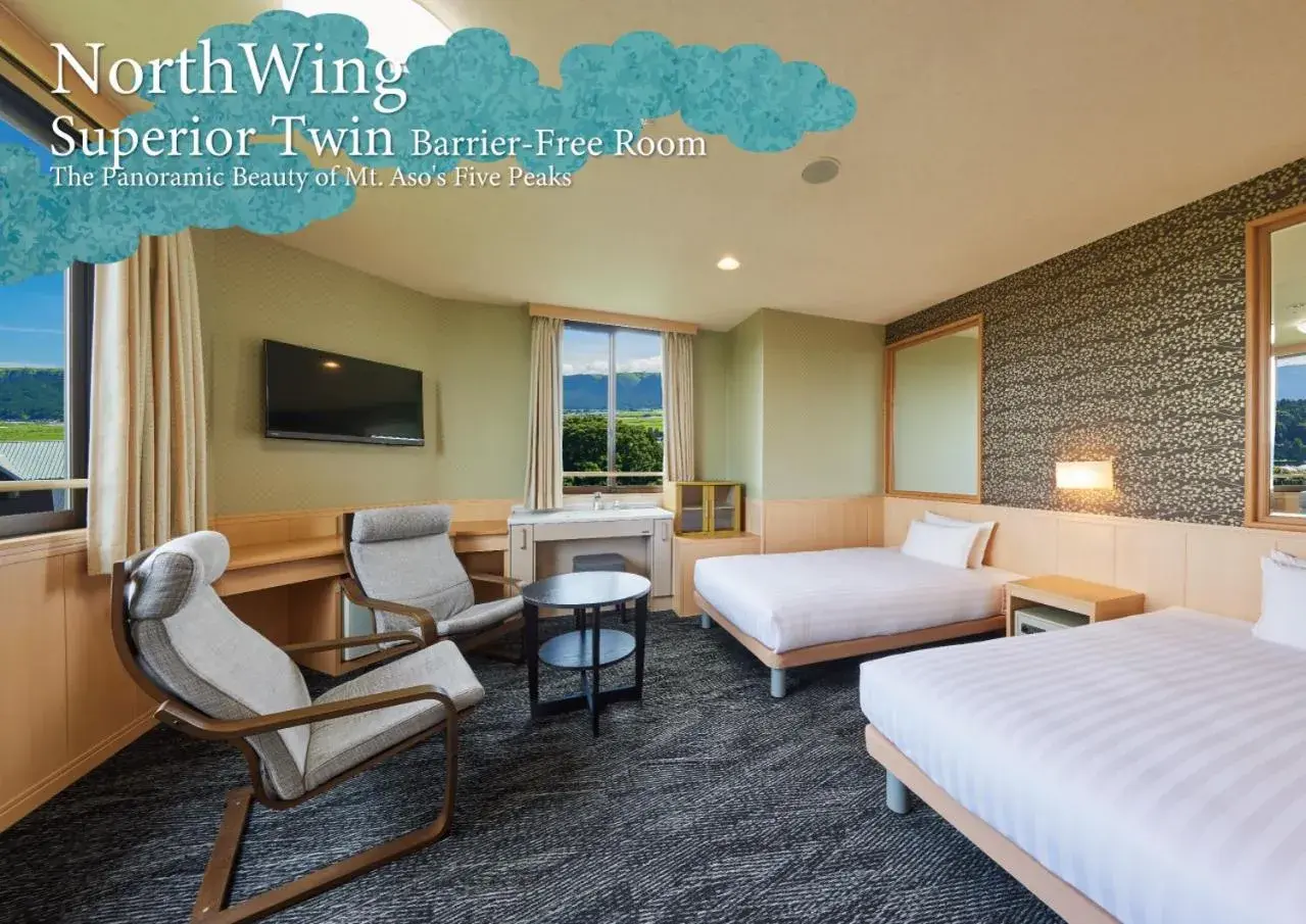 Accessible Twin Room - Non-Smoking - North Wing in Kamenoi Hotel Aso Park Resort Accessible Twin Room - Non-Smoking - North Wing in Kamenoi Hotel Aso Park Resort