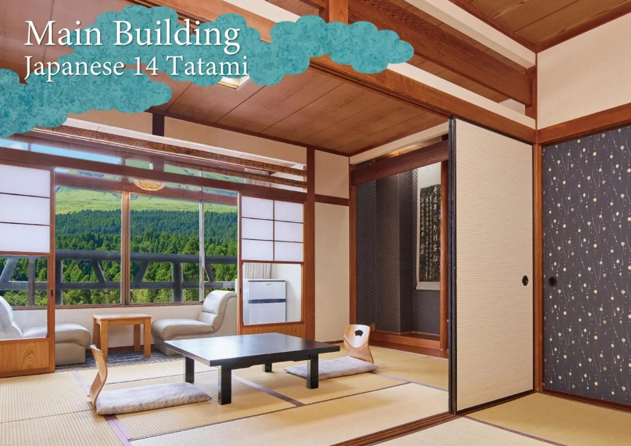 Photo of the whole room in Kamenoi Hotel Aso Park Resort