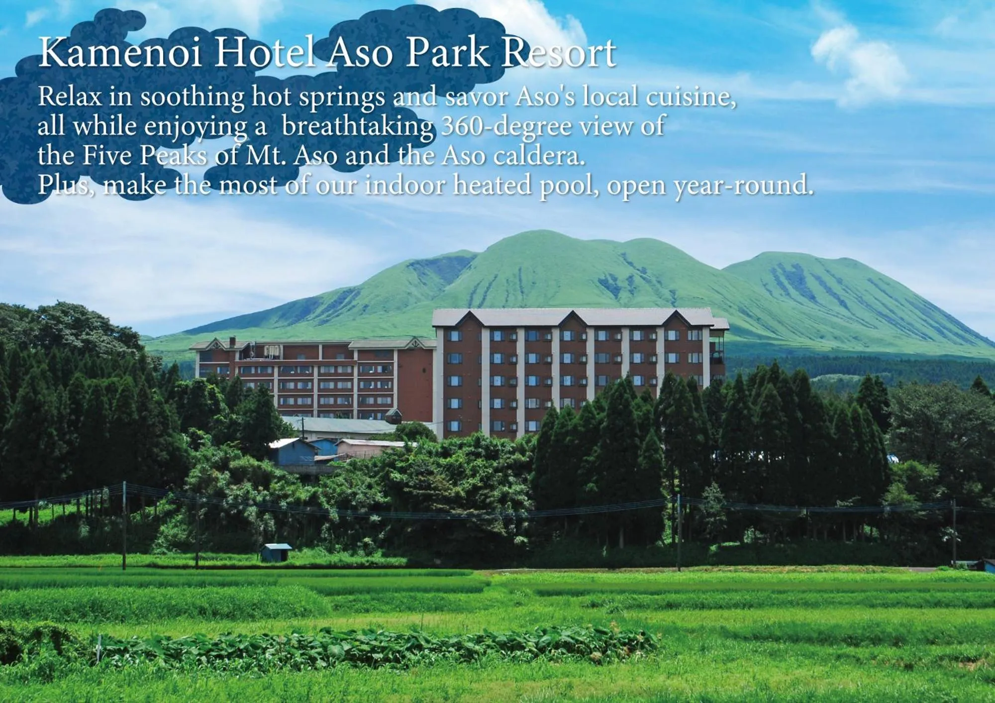 Property building in Kamenoi Hotel Aso Park Resort