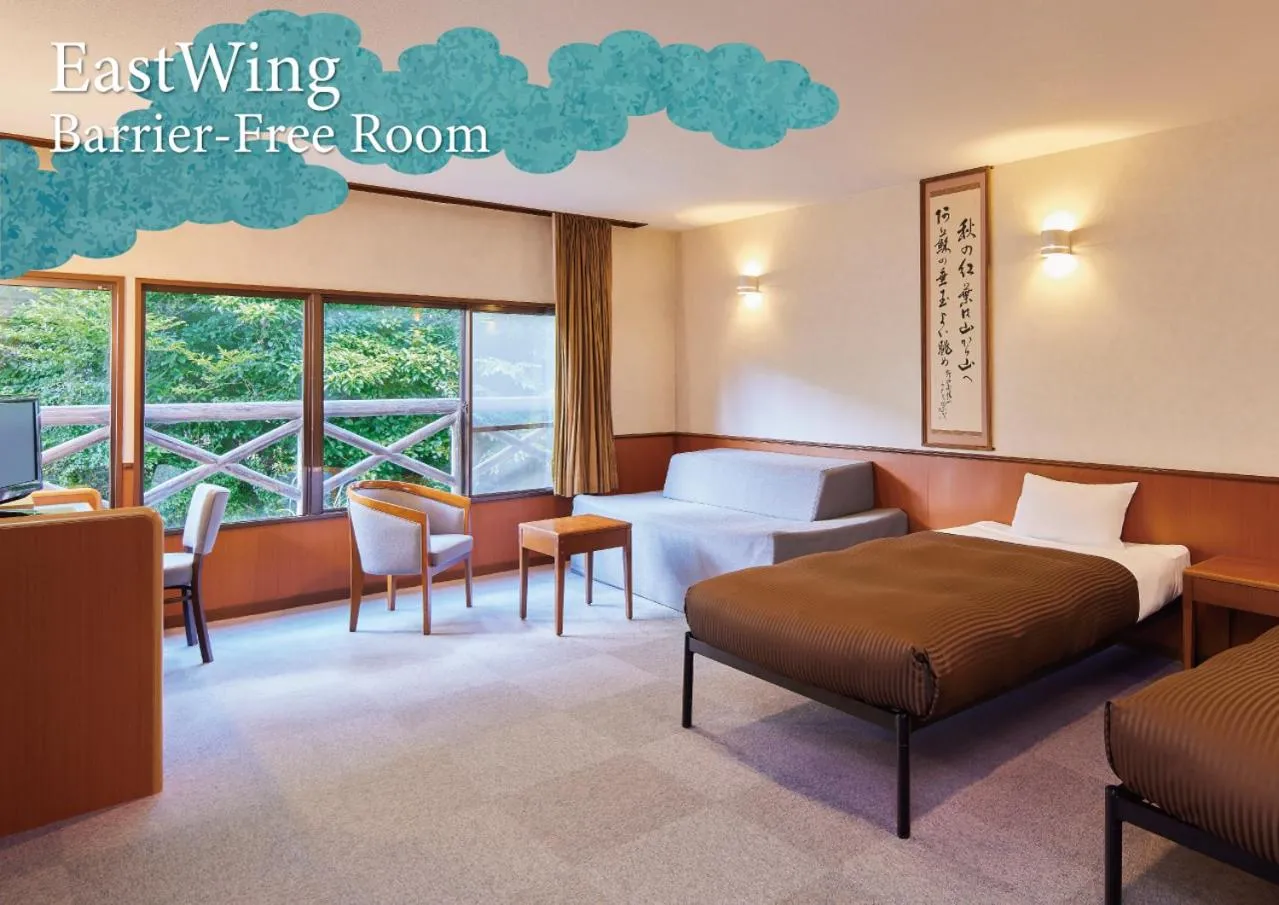 Photo of the whole room, Bed in Kamenoi Hotel Aso Park Resort