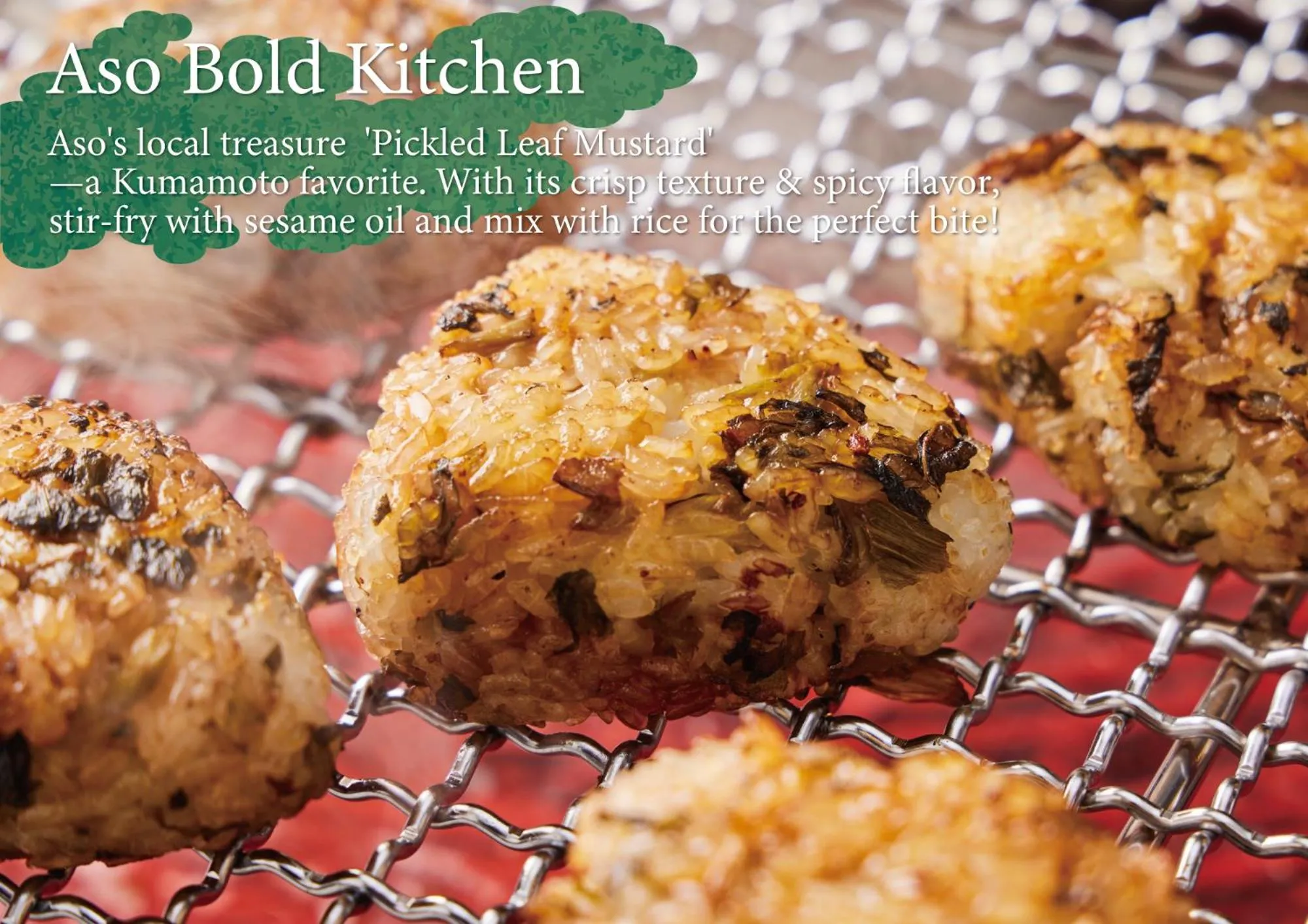 Dinner in Hotel Aso No Tsukasa