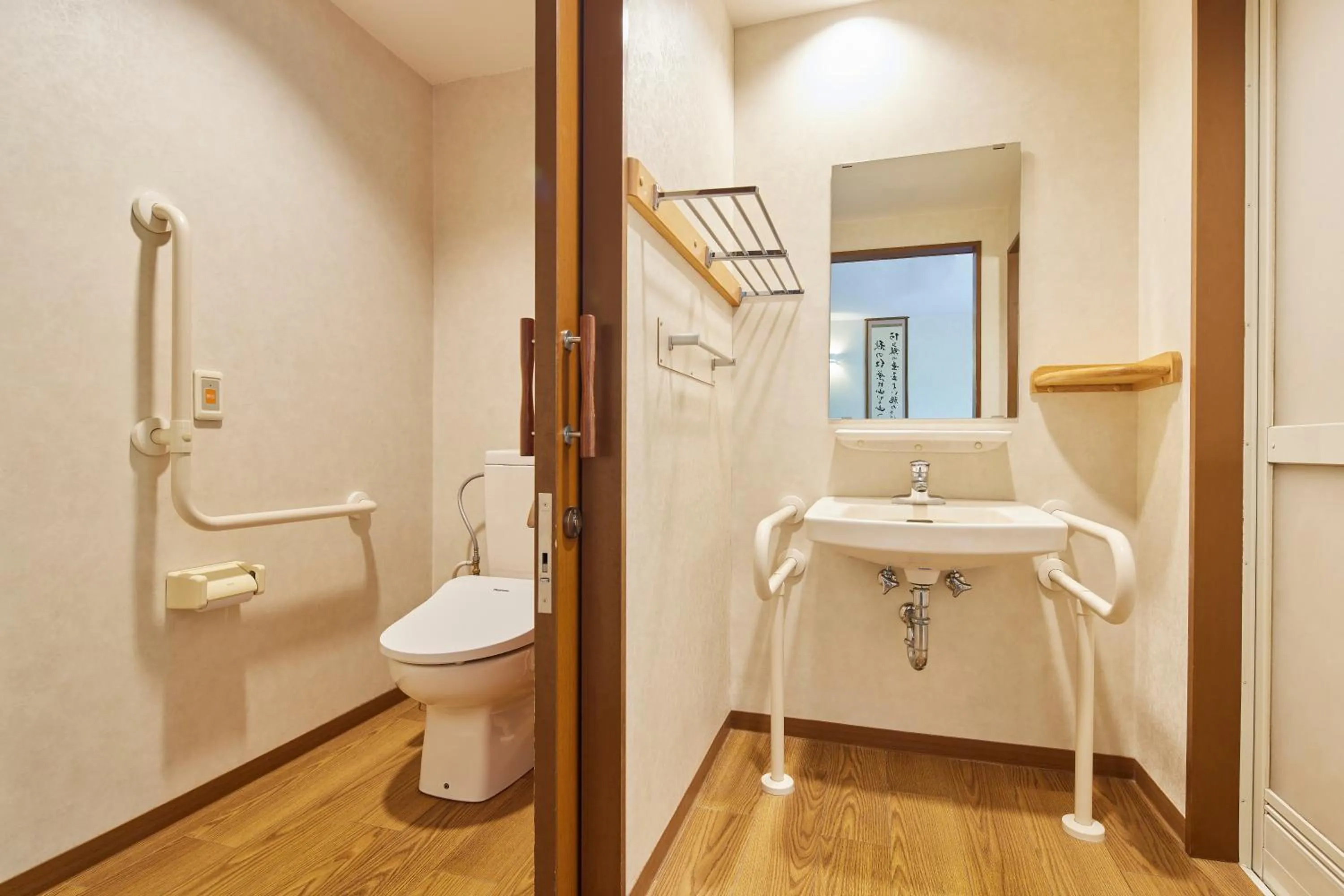 Toilet in Kamenoi Hotel Aso Park Resort