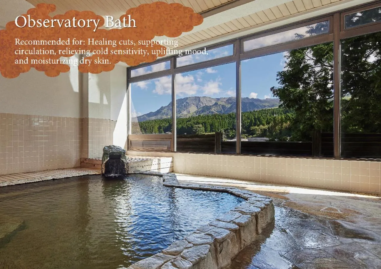 Hot Spring Bath in Kamenoi Hotel Aso Park Resort