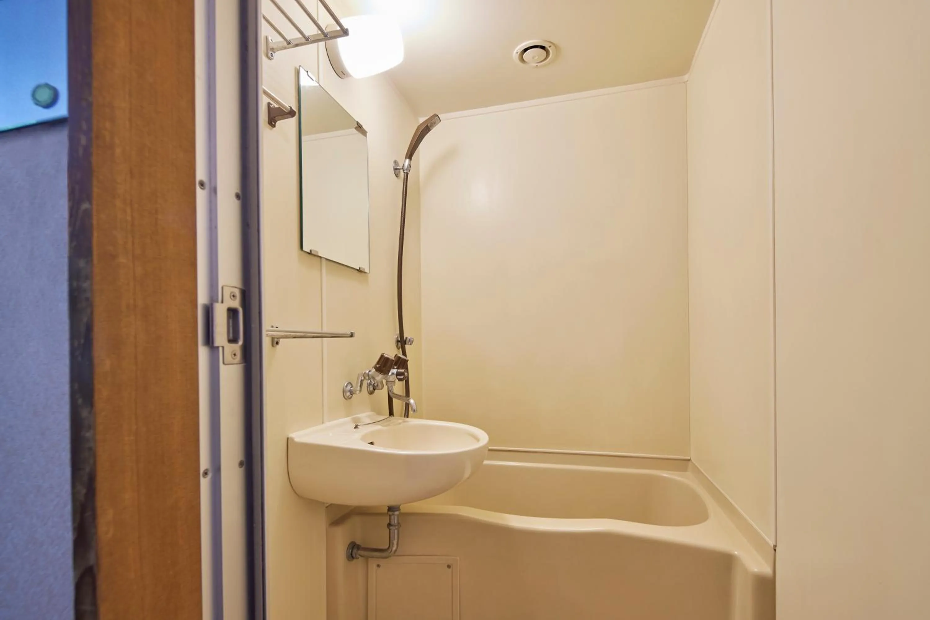 Bathroom in Kamenoi Hotel Aso Park Resort