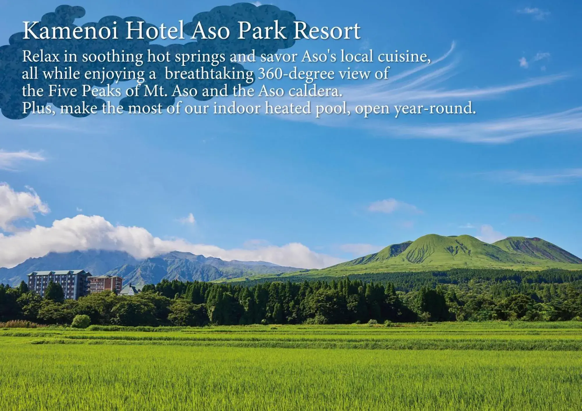 Property building in Kamenoi Hotel Aso Park Resort Property building in Kamenoi Hotel Aso Park Resort
