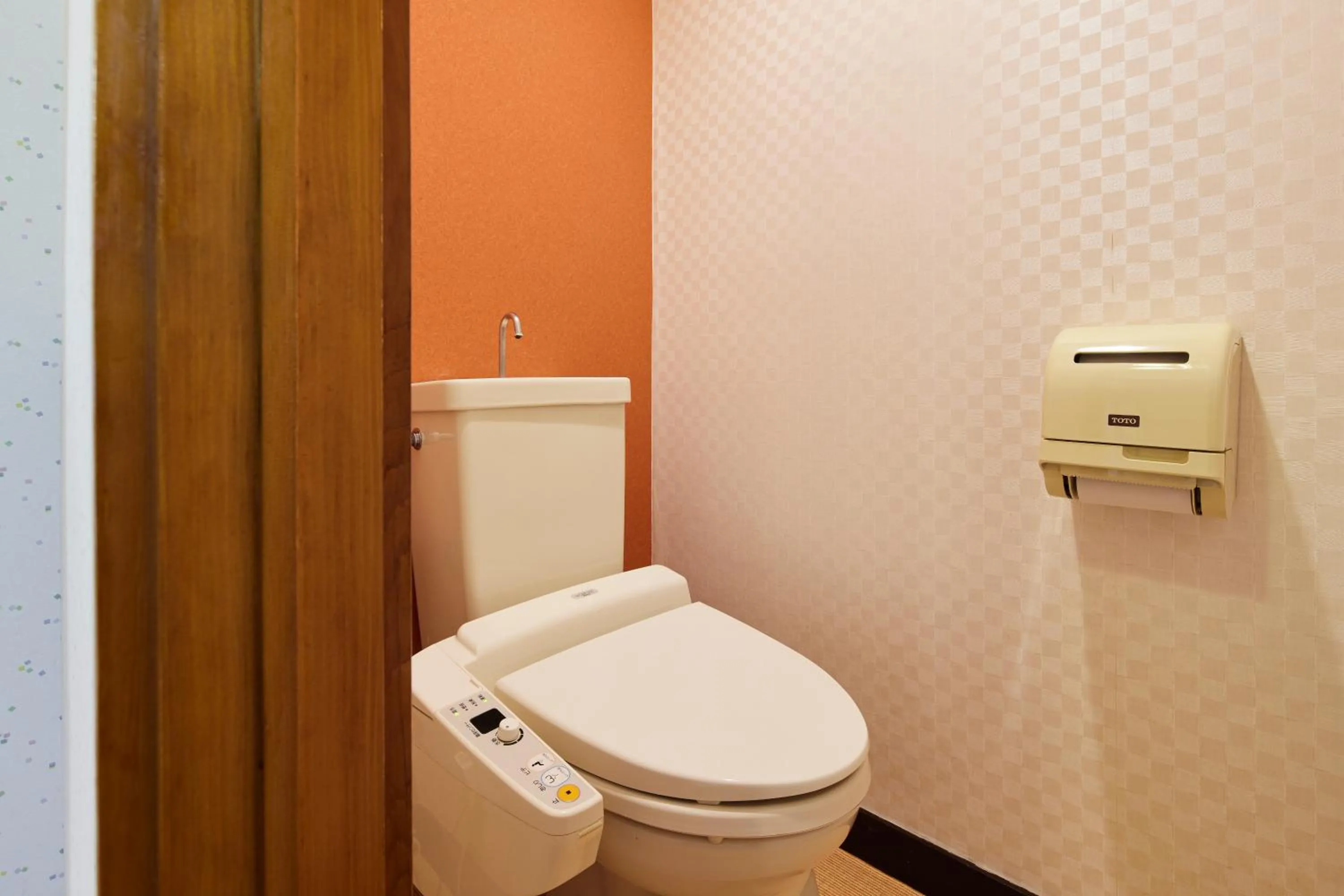 Toilet in Kamenoi Hotel Aso Park Resort