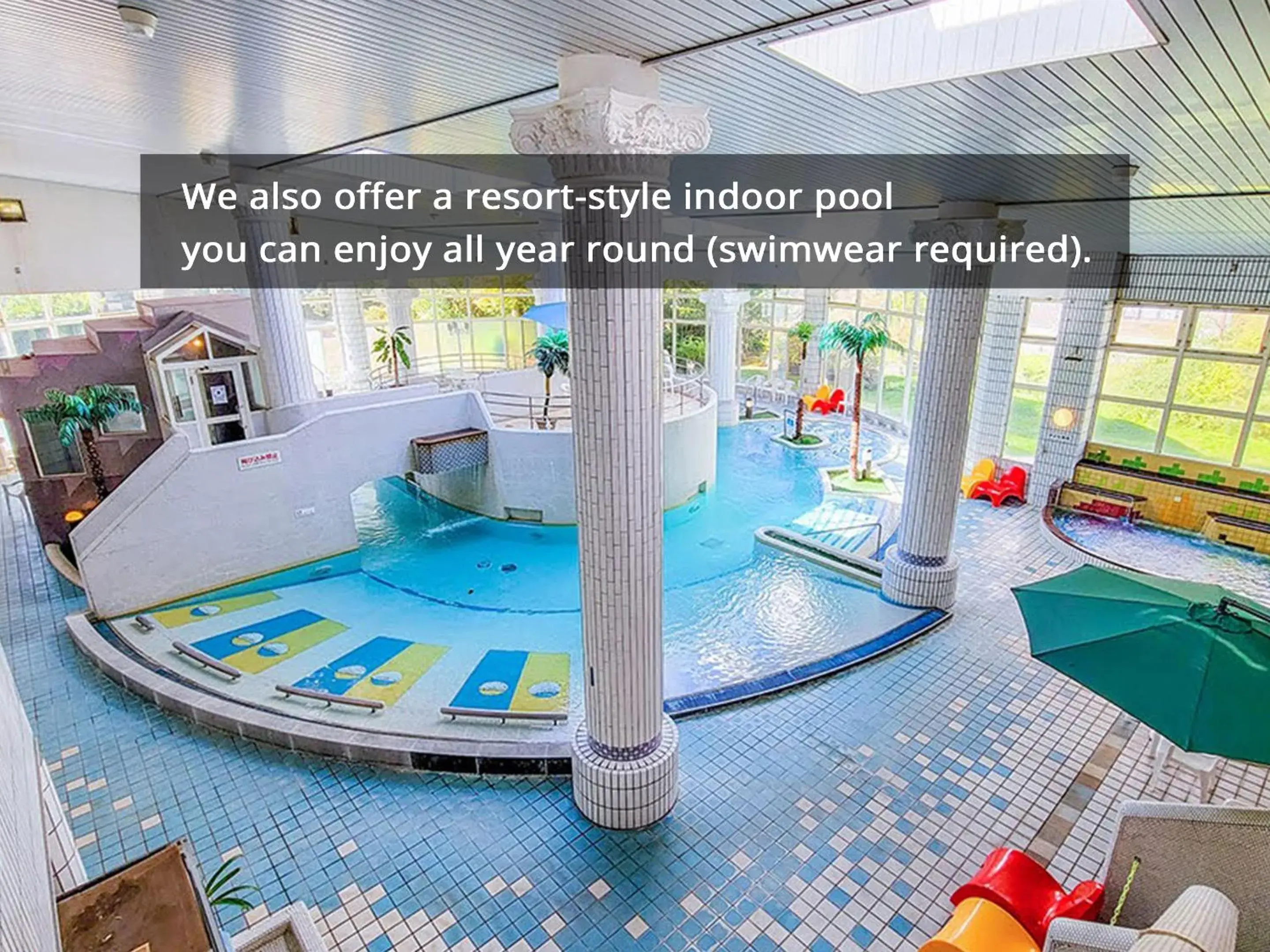 Swimming pool in Kamenoi Hotel Aso Park Resort Swimming pool in Kamenoi Hotel Aso Park Resort