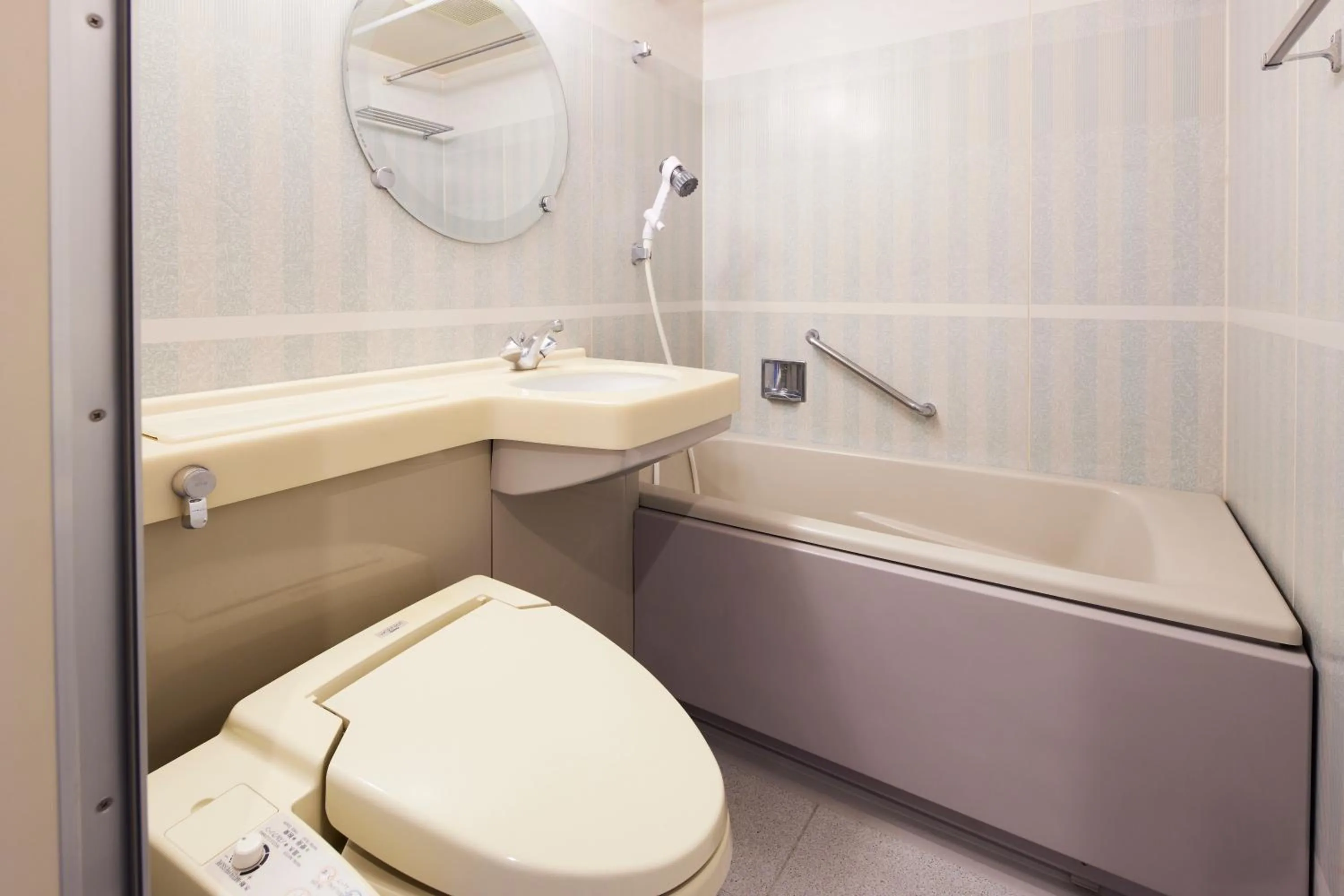 Toilet in Kamenoi Hotel Aso Park Resort