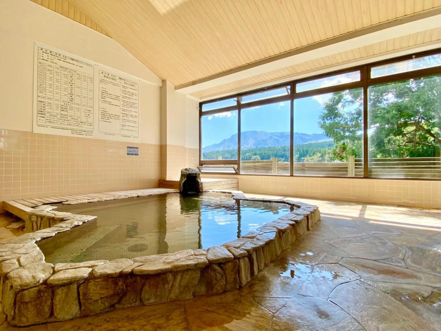 Public Bath in Kamenoi Hotel Aso Park Resort