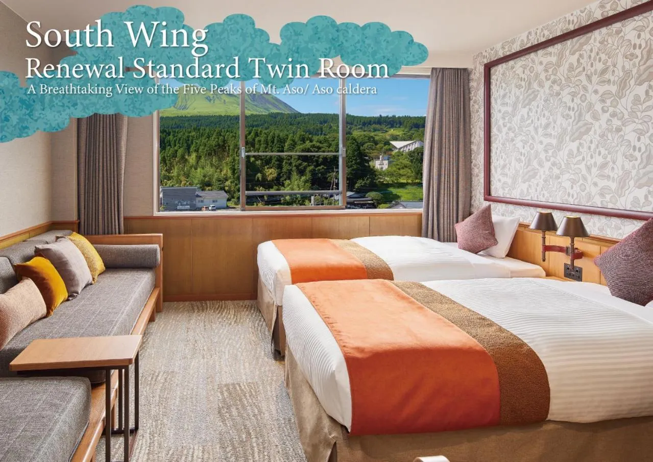 Bedroom, Bed in Kamenoi Hotel Aso Park Resort