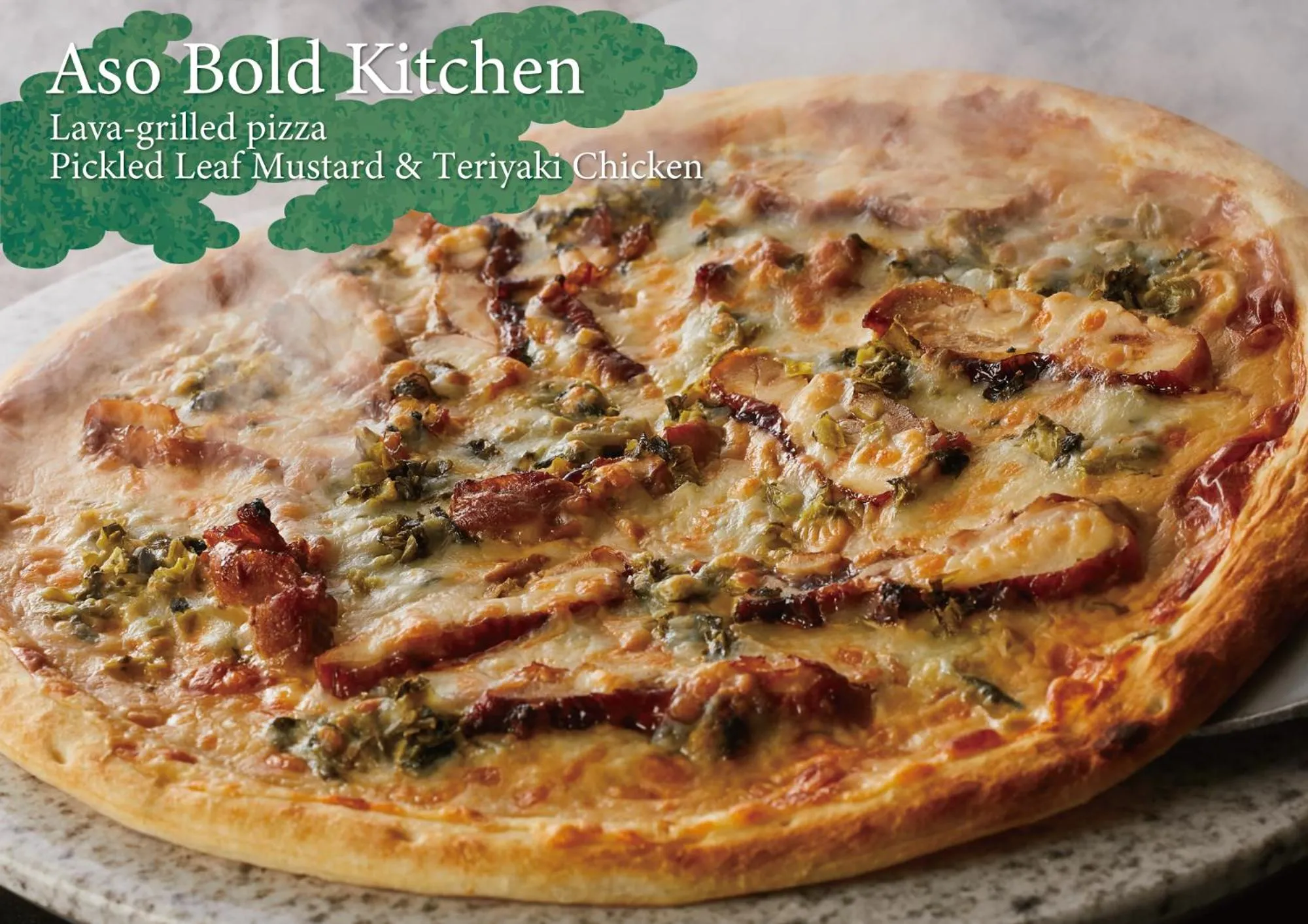 Dinner in Hotel Aso No Tsukasa