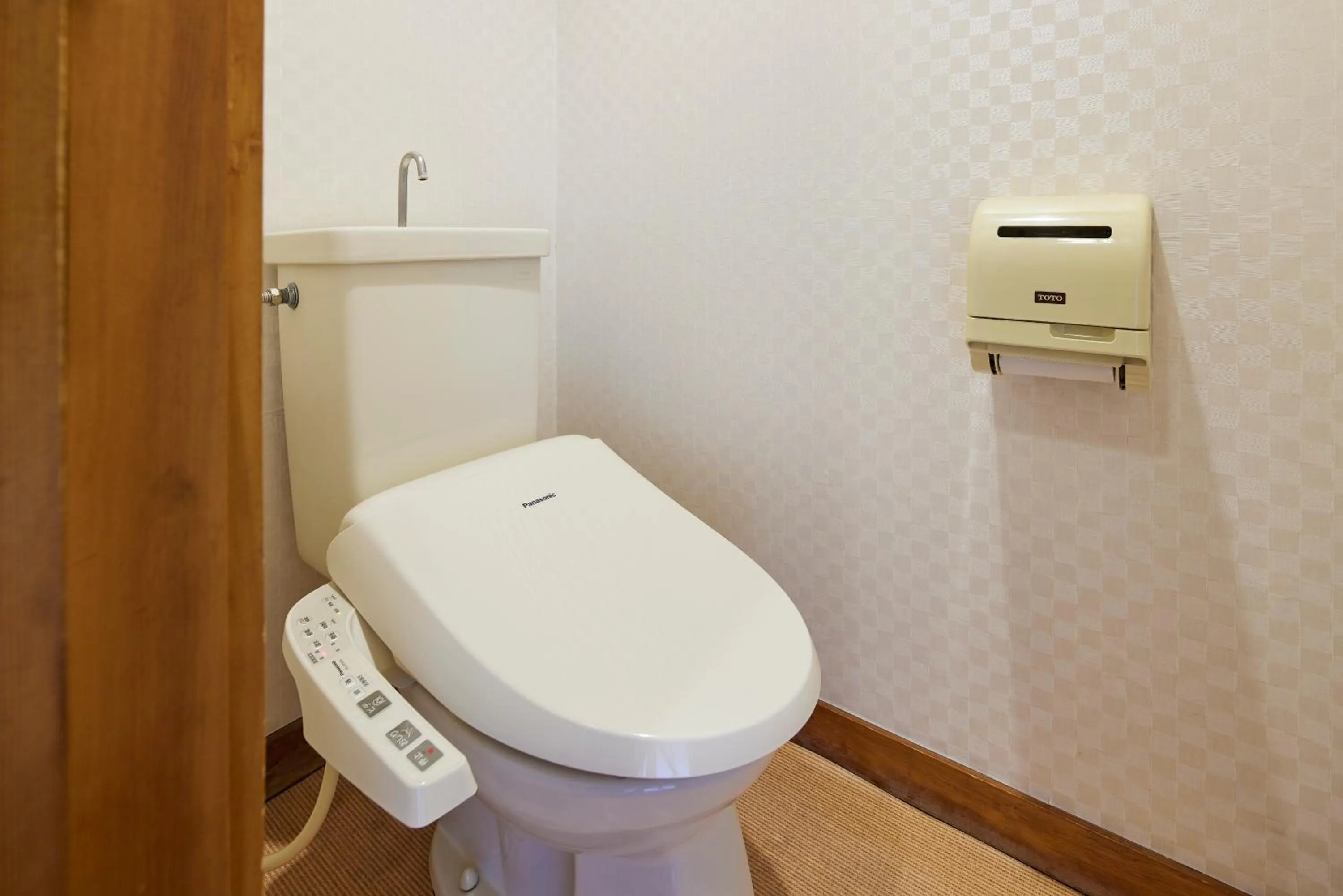 Toilet in Kamenoi Hotel Aso Park Resort