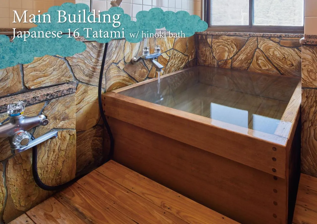 Bathroom in Kamenoi Hotel Aso Park Resort