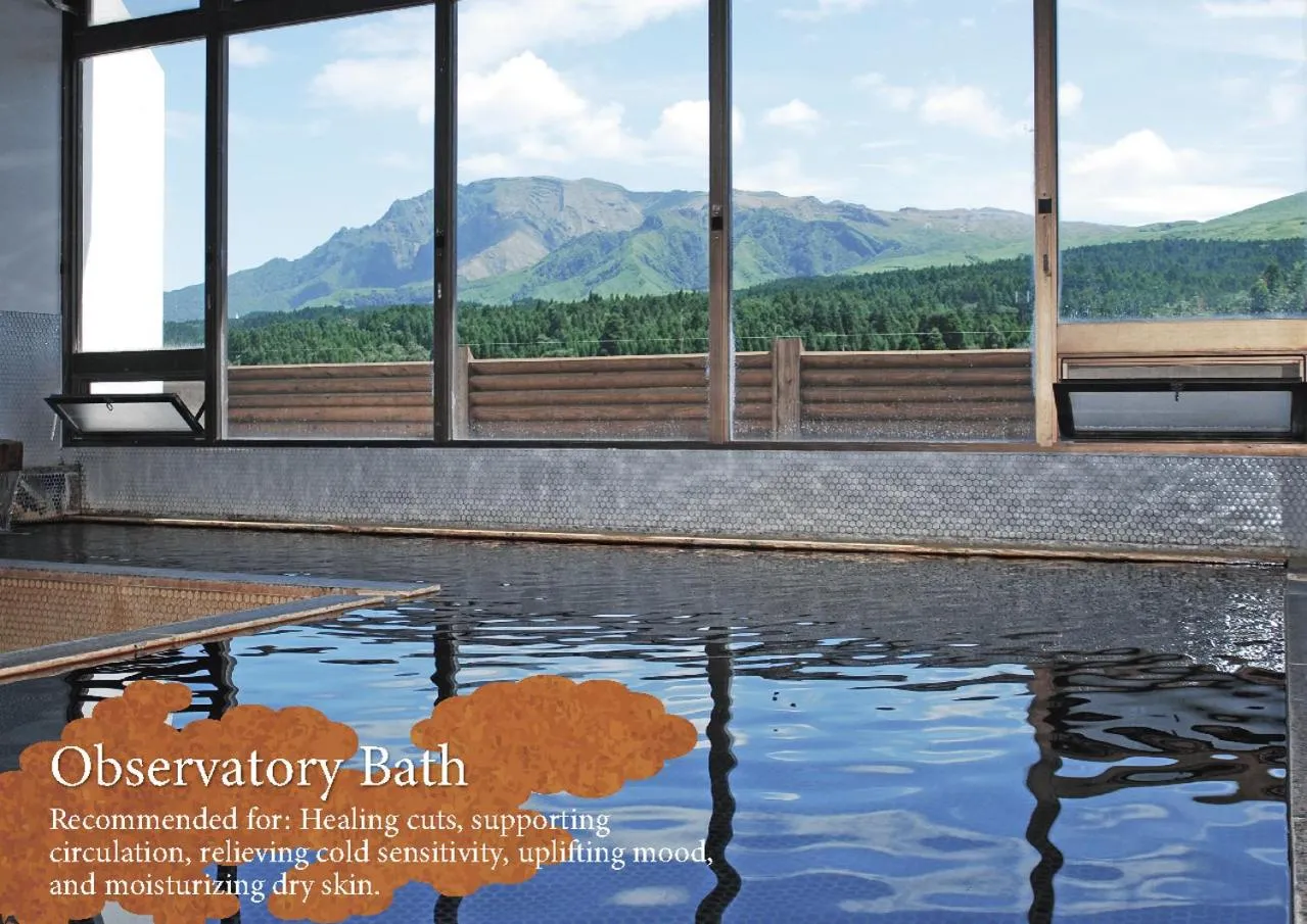 Hot Spring Bath in Kamenoi Hotel Aso Park Resort