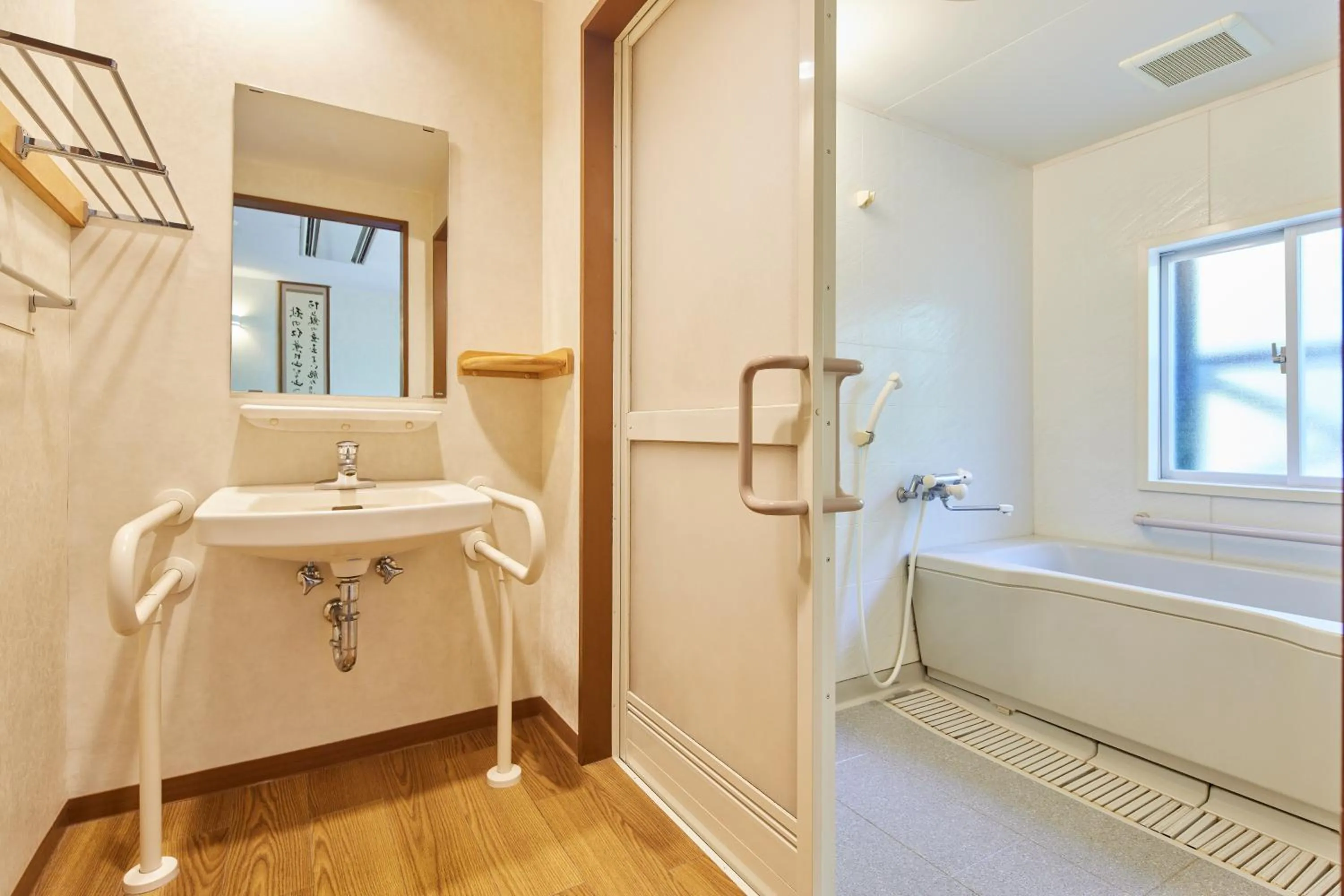 Bath in Kamenoi Hotel Aso Park Resort