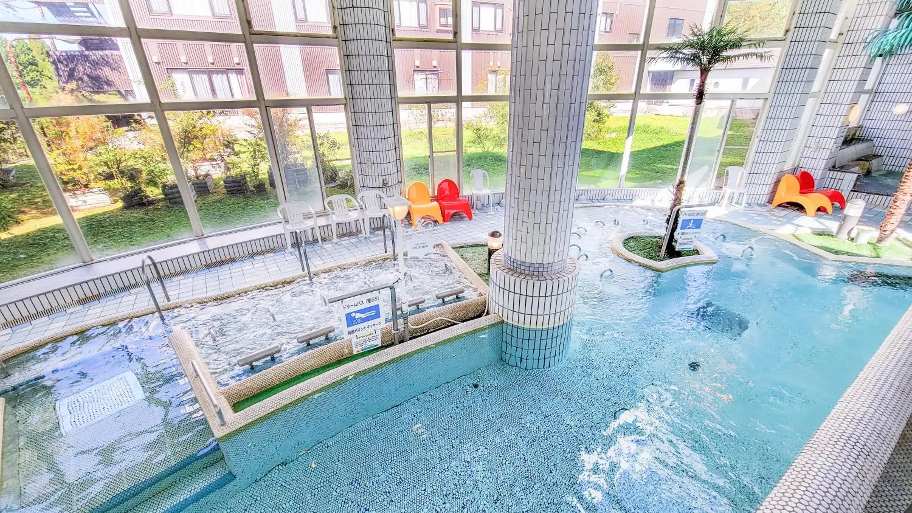 Spa and wellness centre/facilities in Kamenoi Hotel Aso Park Resort Spa and wellness centre/facilities in Kamenoi Hotel Aso Park Resort