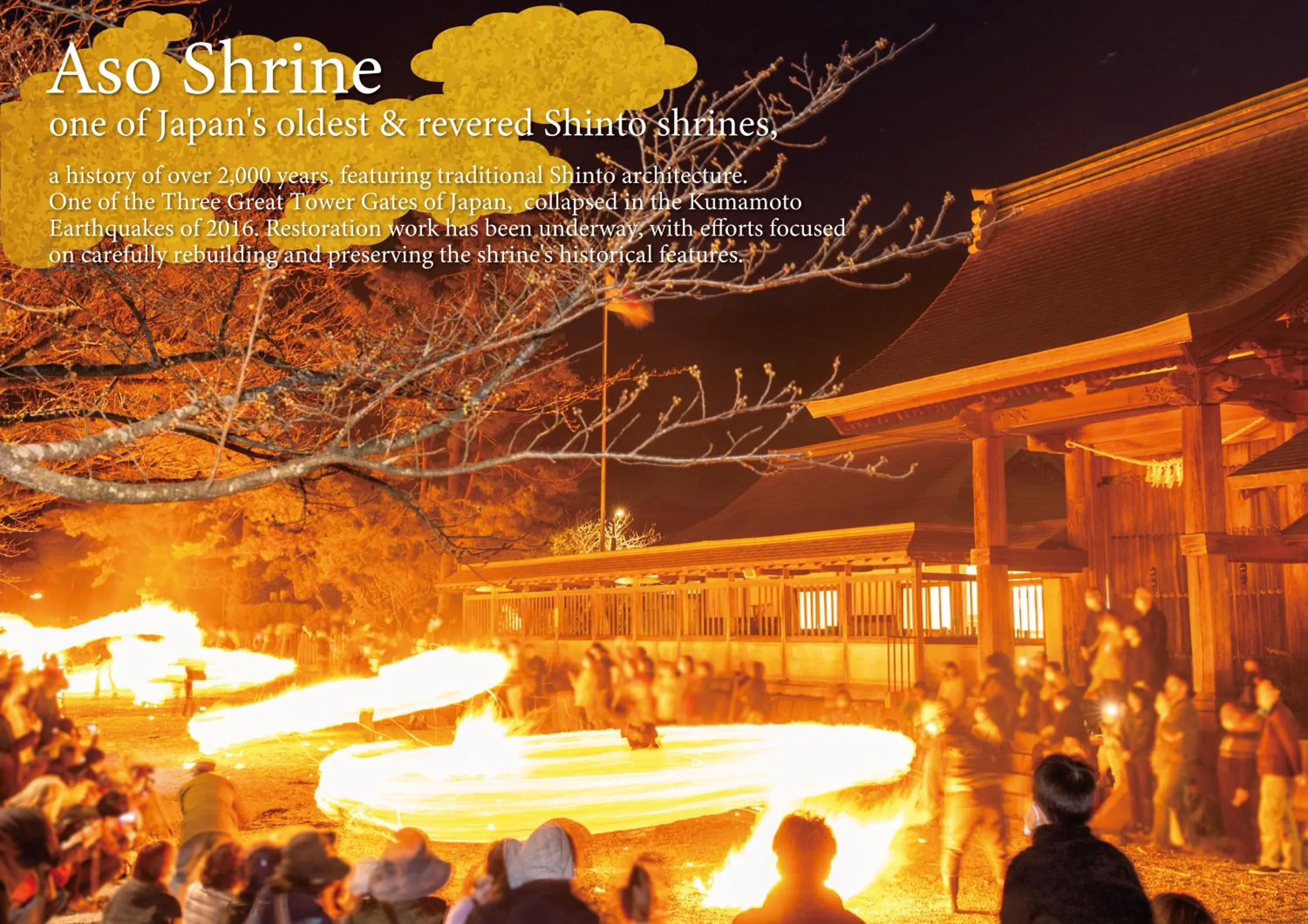 Nearby landmark in Kamenoi Hotel Aso Park Resort