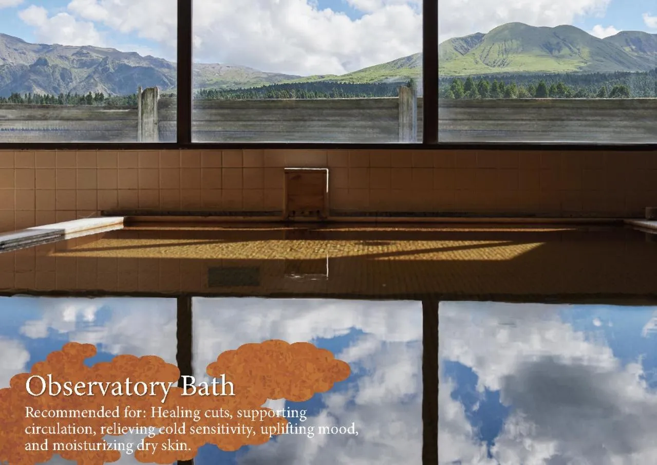 Hot Spring Bath in Kamenoi Hotel Aso Park Resort