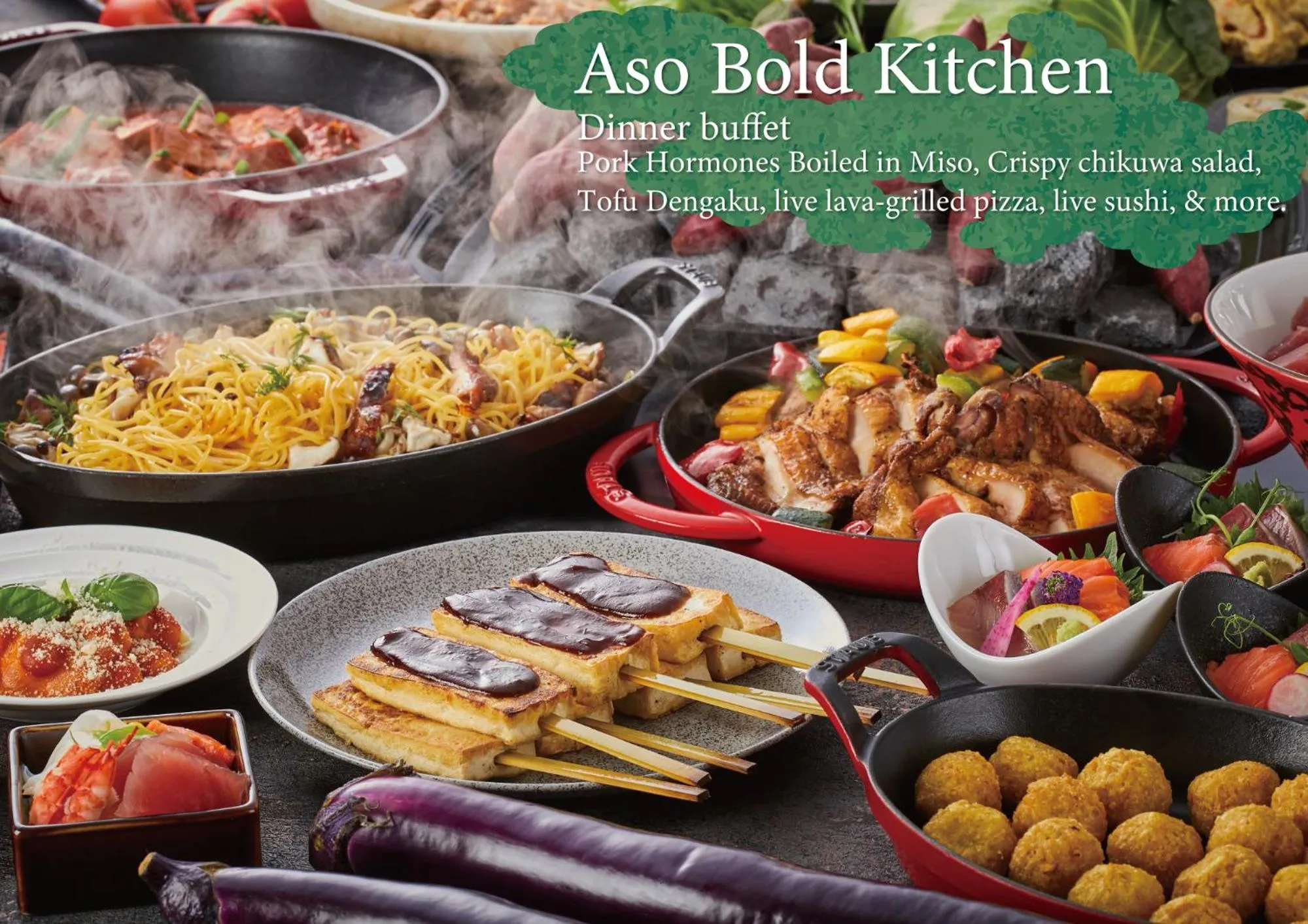 Dinner in Hotel Aso No Tsukasa