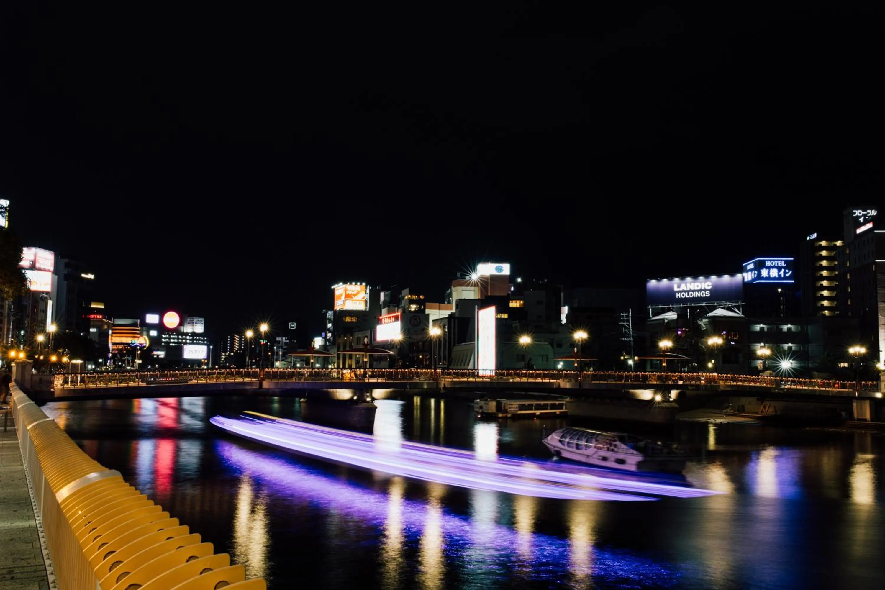 Property building in Hakata Excel Hotel Tokyu