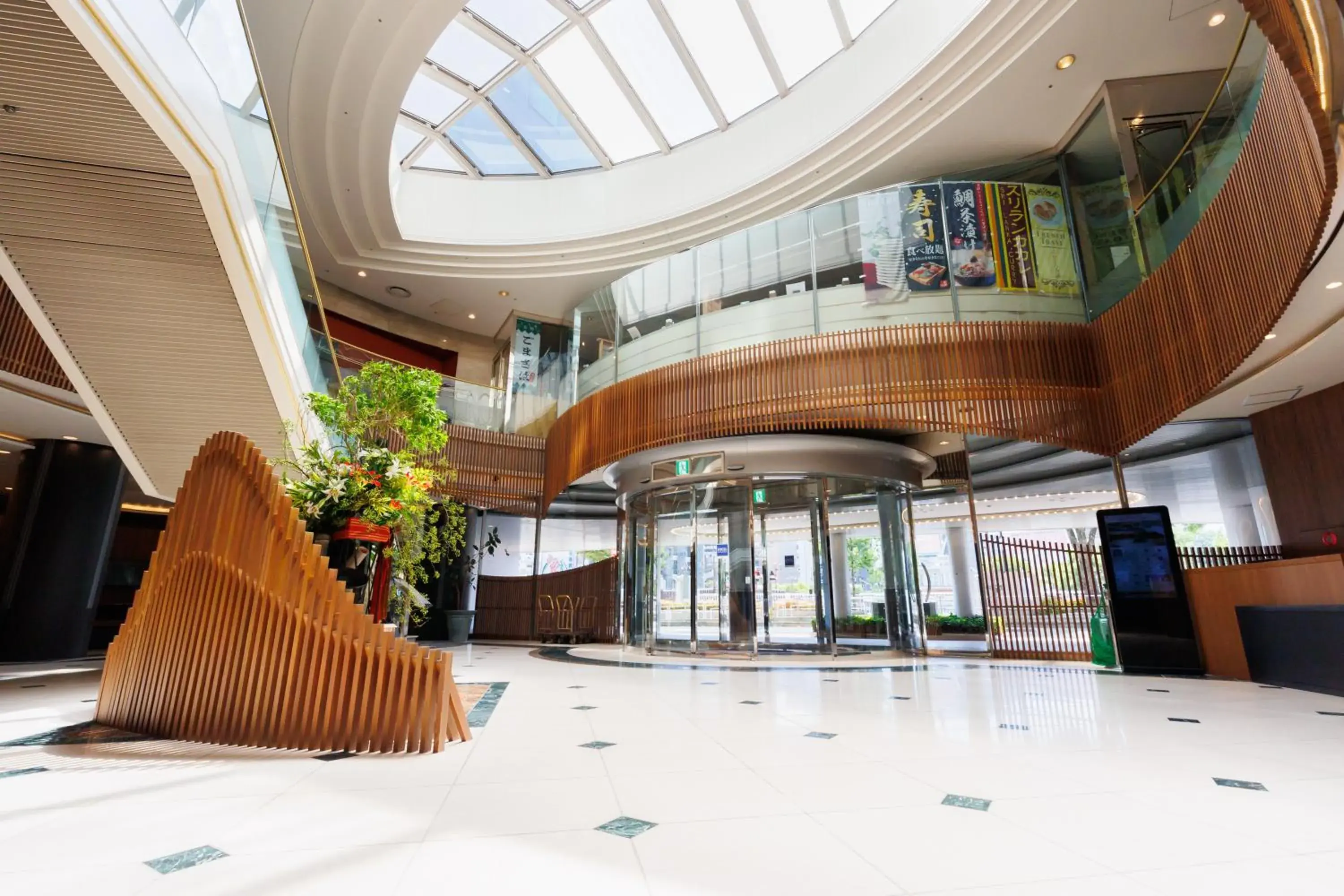 Lobby or reception in Hakata Excel Hotel Tokyu Lobby or reception in Hakata Excel Hotel Tokyu