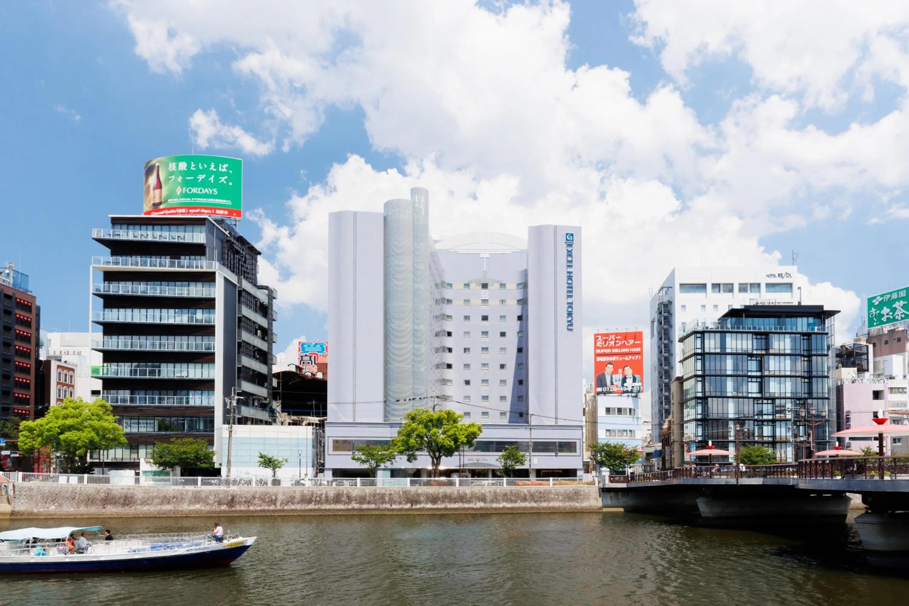 Property building in Hakata Excel Hotel Tokyu