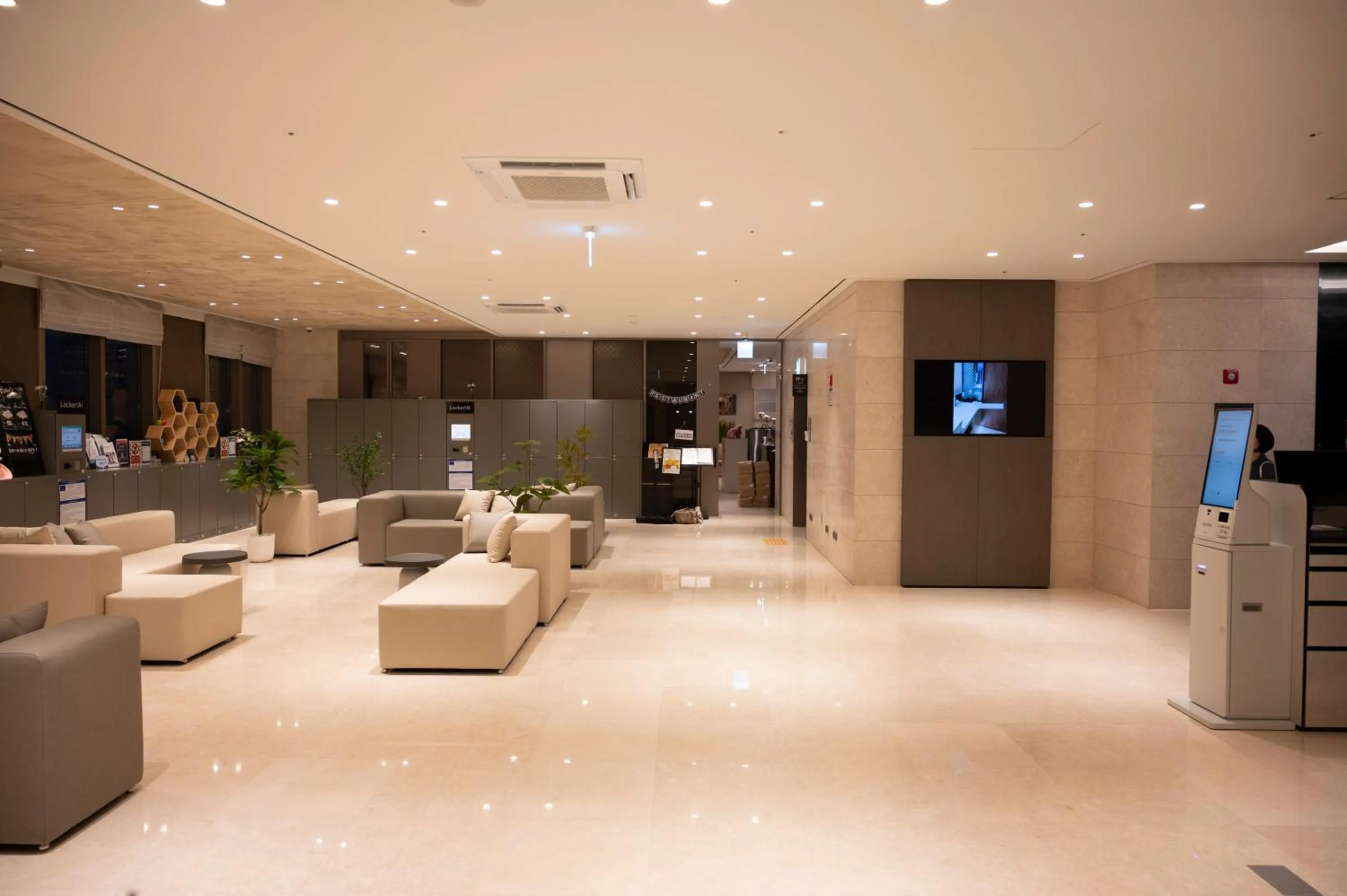 Lobby or reception in Hotel Gracery Seoul