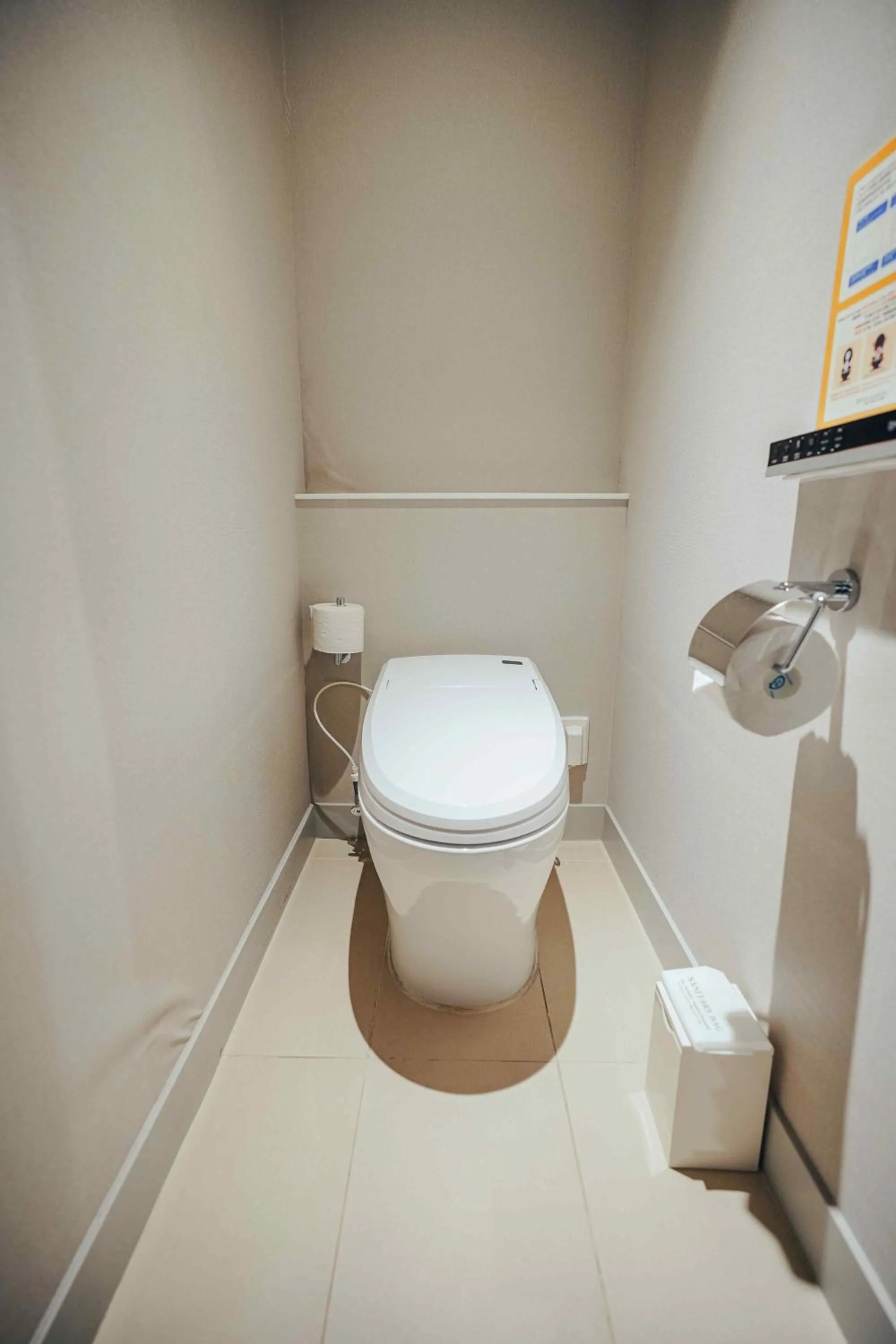 Toilet in Hotel Gracery Seoul