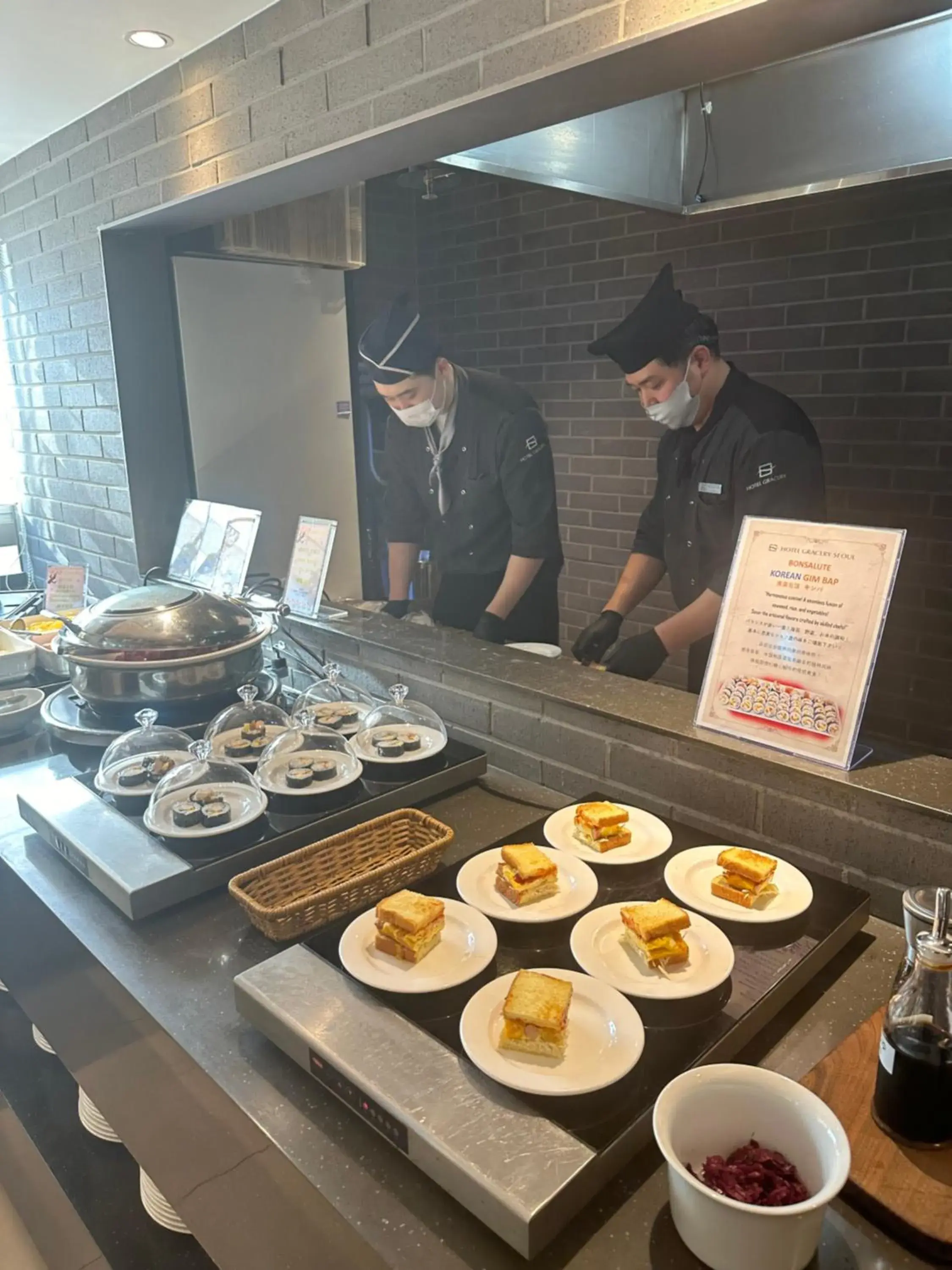 Restaurant/places to eat in Hotel Gracery Seoul Restaurant/places to eat in Hotel Gracery Seoul